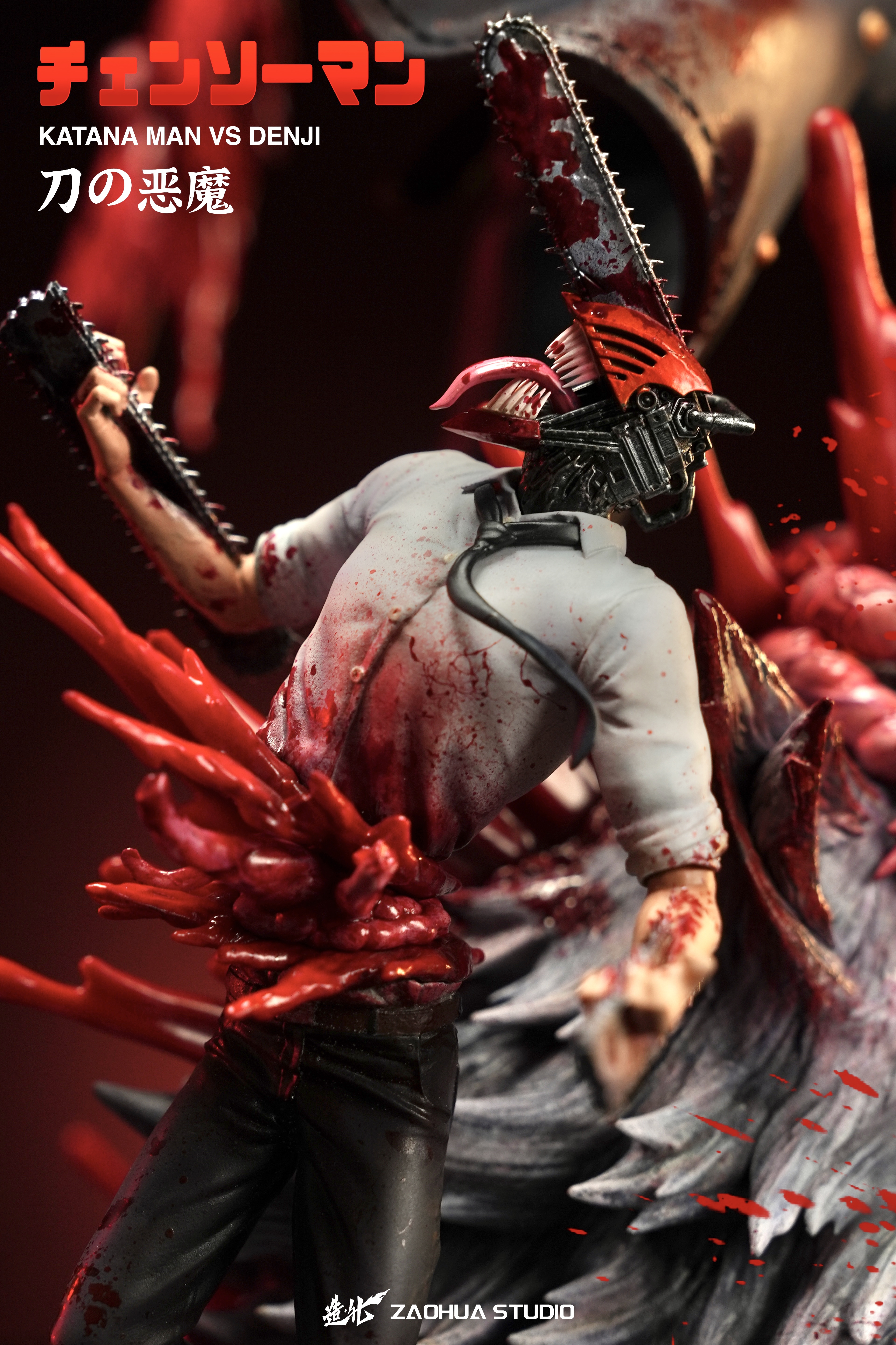 PRE-ORDER ZAO HUA Studio Chainsaw Man Weapon Man Series #1 Samurai Sword 1/6 Statue(GK)
