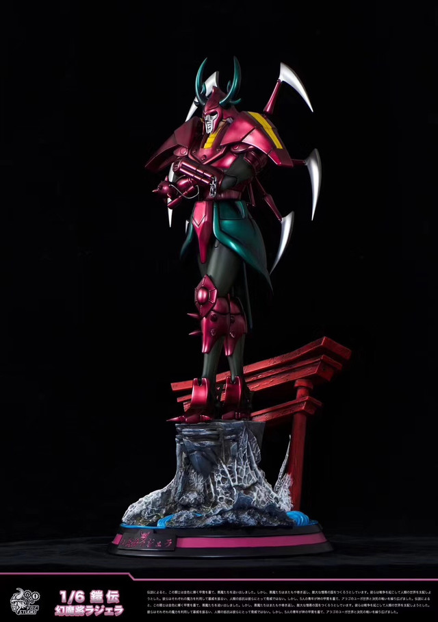 IN-STOCK FOC Studio 1/6 Statue/GK- 鎧伝サムライトルーパーYoroidenSamuraiTrooper Rajura