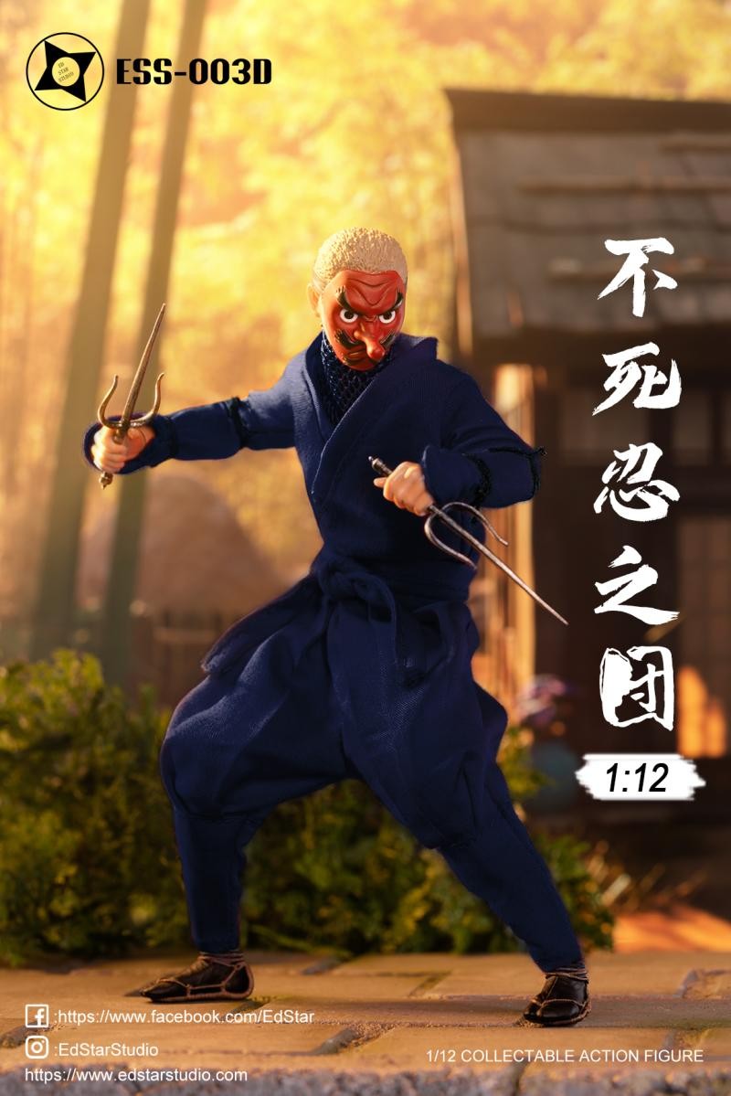 EdStar 1/12 Scale Undead Ninja Action Figure Die-Cast Weapons Set (IN-STOCK)