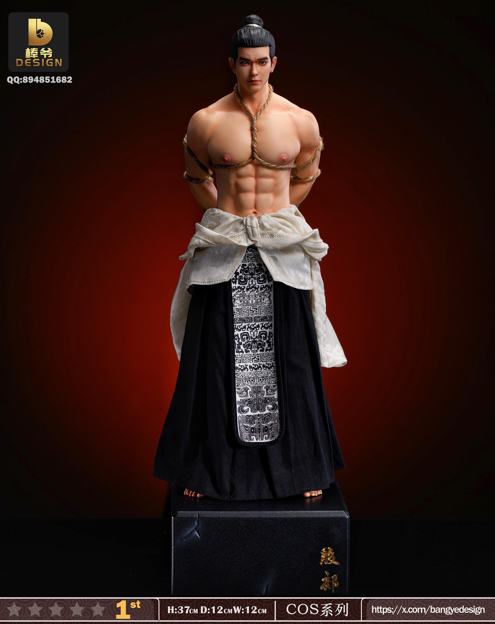 PRE-ORDER BANGYE Design Studio & TG_ONE Studio – Original Bundle Yin Jia 1/6 Statue(GK) (Adult 18+)
