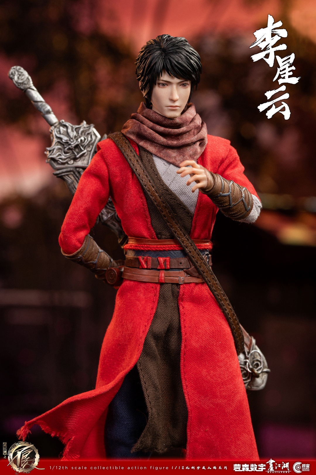 PRE-ORDER Cosmic Creations - Painting The Bad Man of the Jianghu - Bad Handsome (CC9104) 1/12 Action Figure