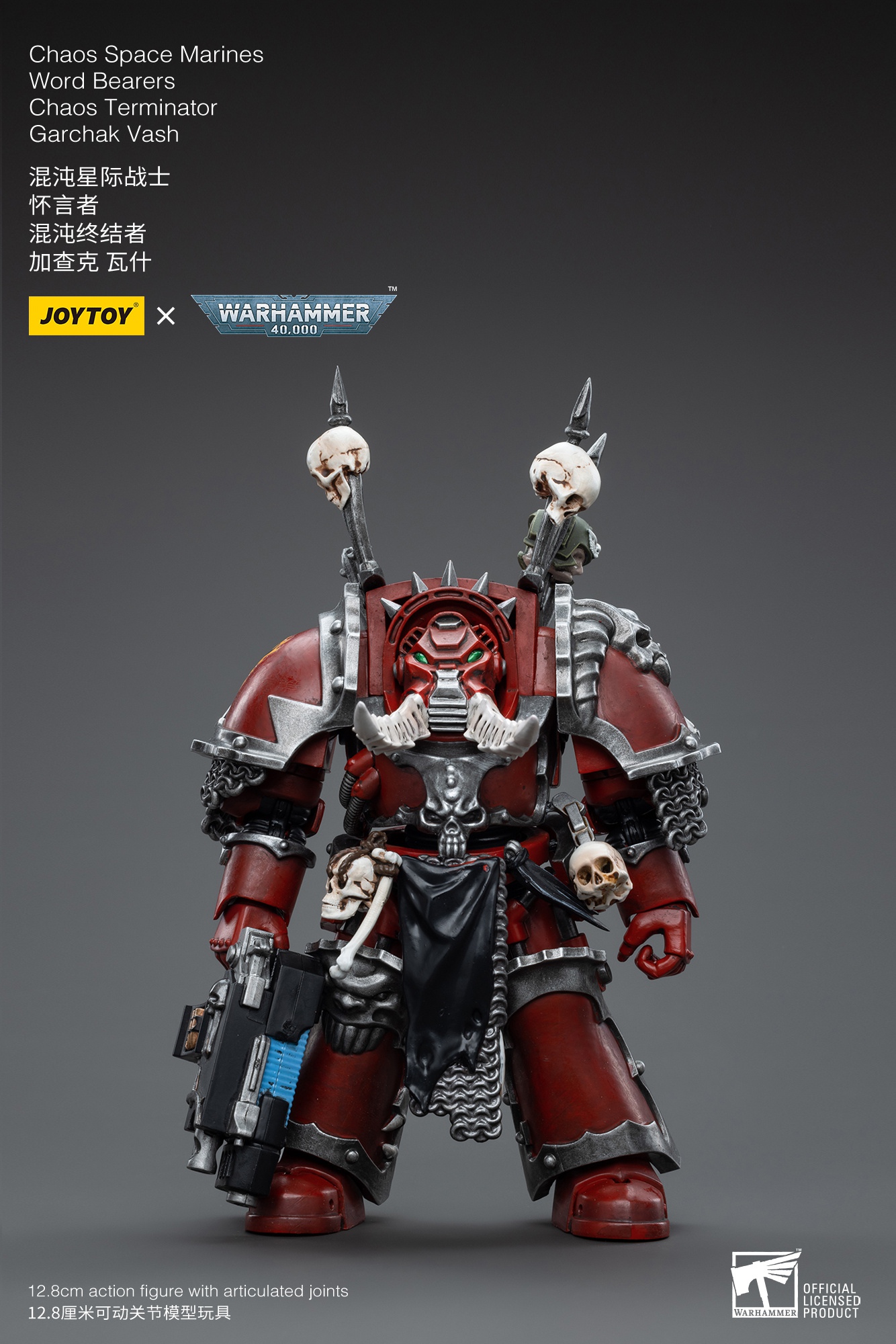 PRE-ORDER JOYTOY Chaos Space Marines Word Bearers Chaos Terminator Carchak Vash (JT48431/18 Action Figure