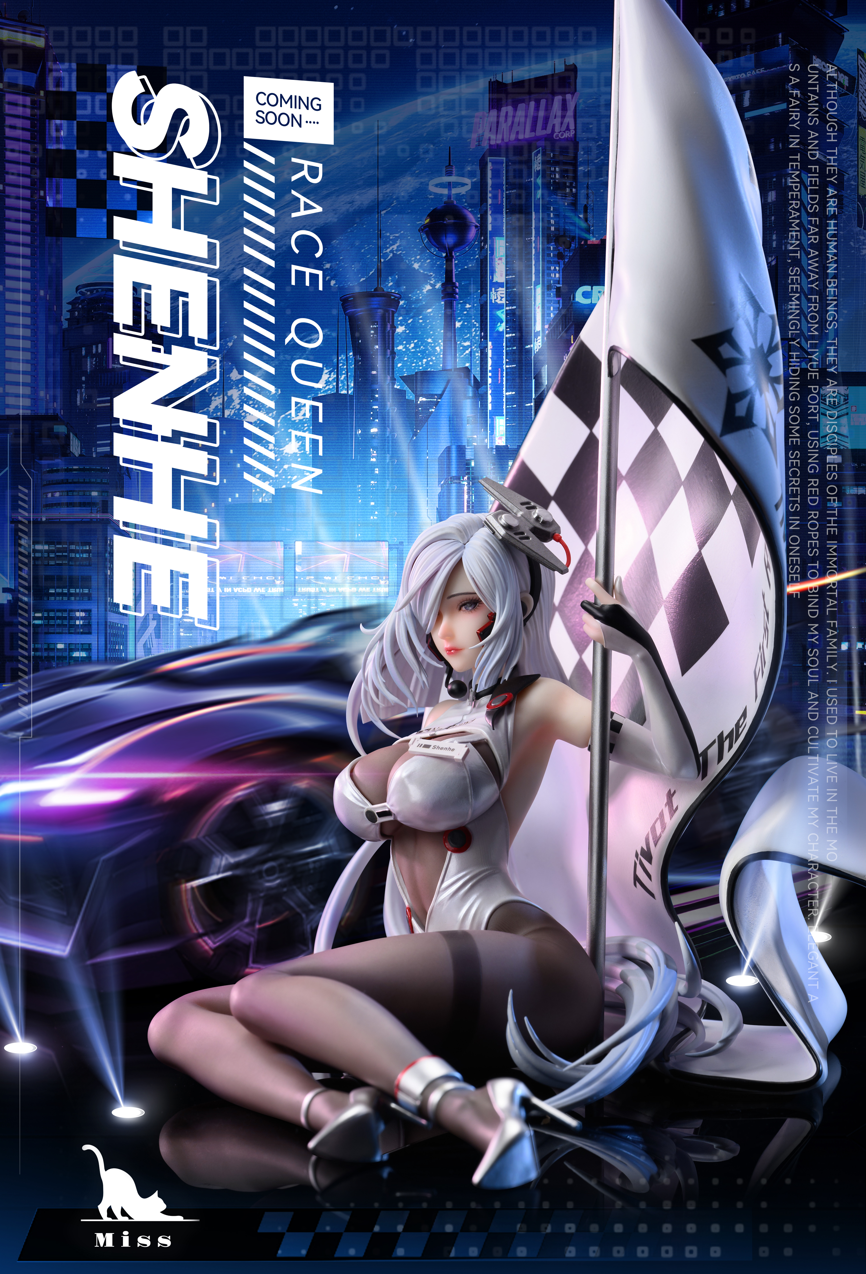 PRE-ORDER Miss Studio - Genshin Impact Racing Suit #1 Shenhe 1/6 Statue(GK) (Adult 18+)