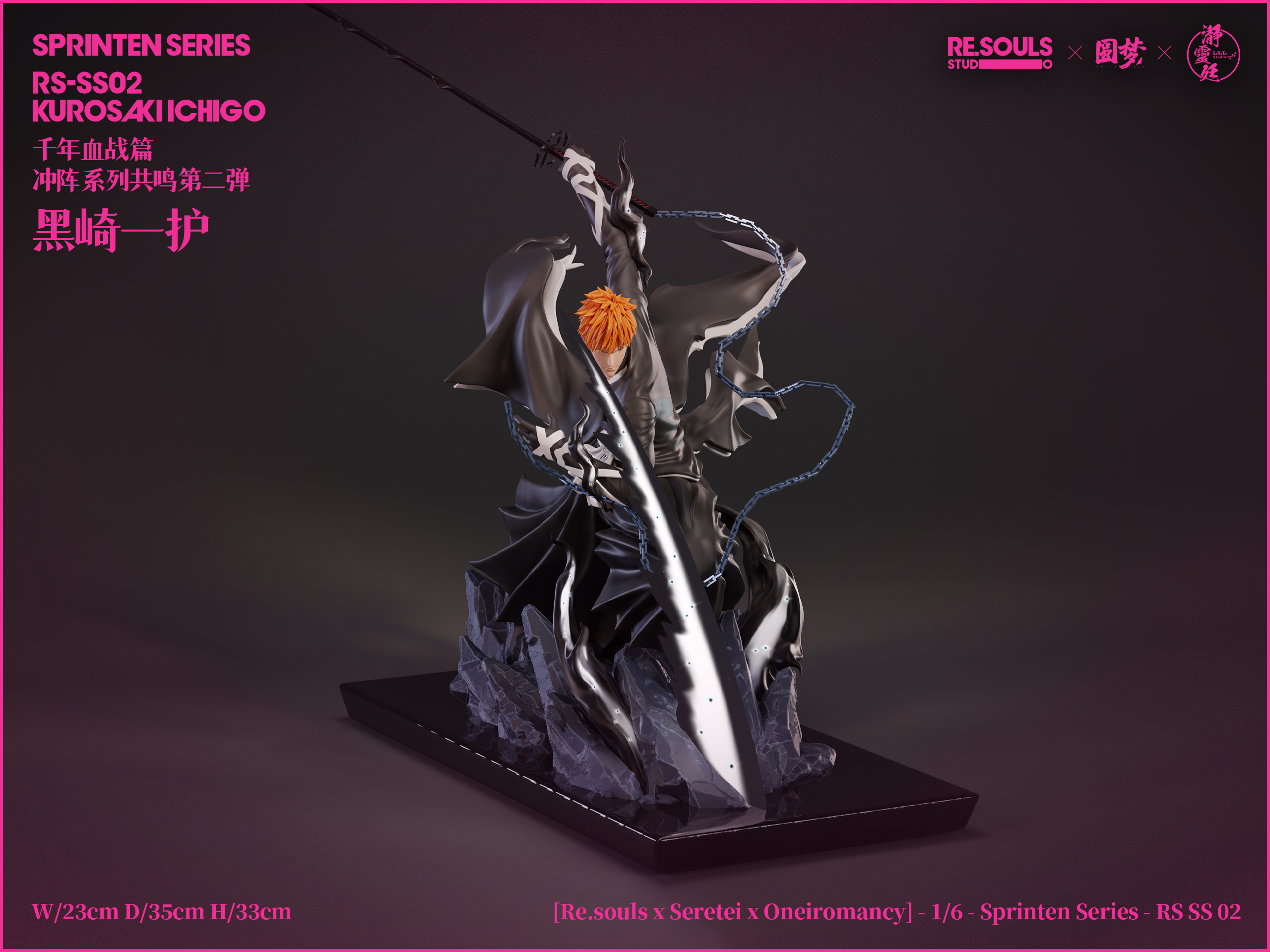 Pre-order RE.SOULS STUDIO – BLEACH: SPRINTEN SERIESRS-SS02 KUROSKI ICHIGO-YEAR BLOOD WAR URYU ISHIDA 1/6 Statue GK