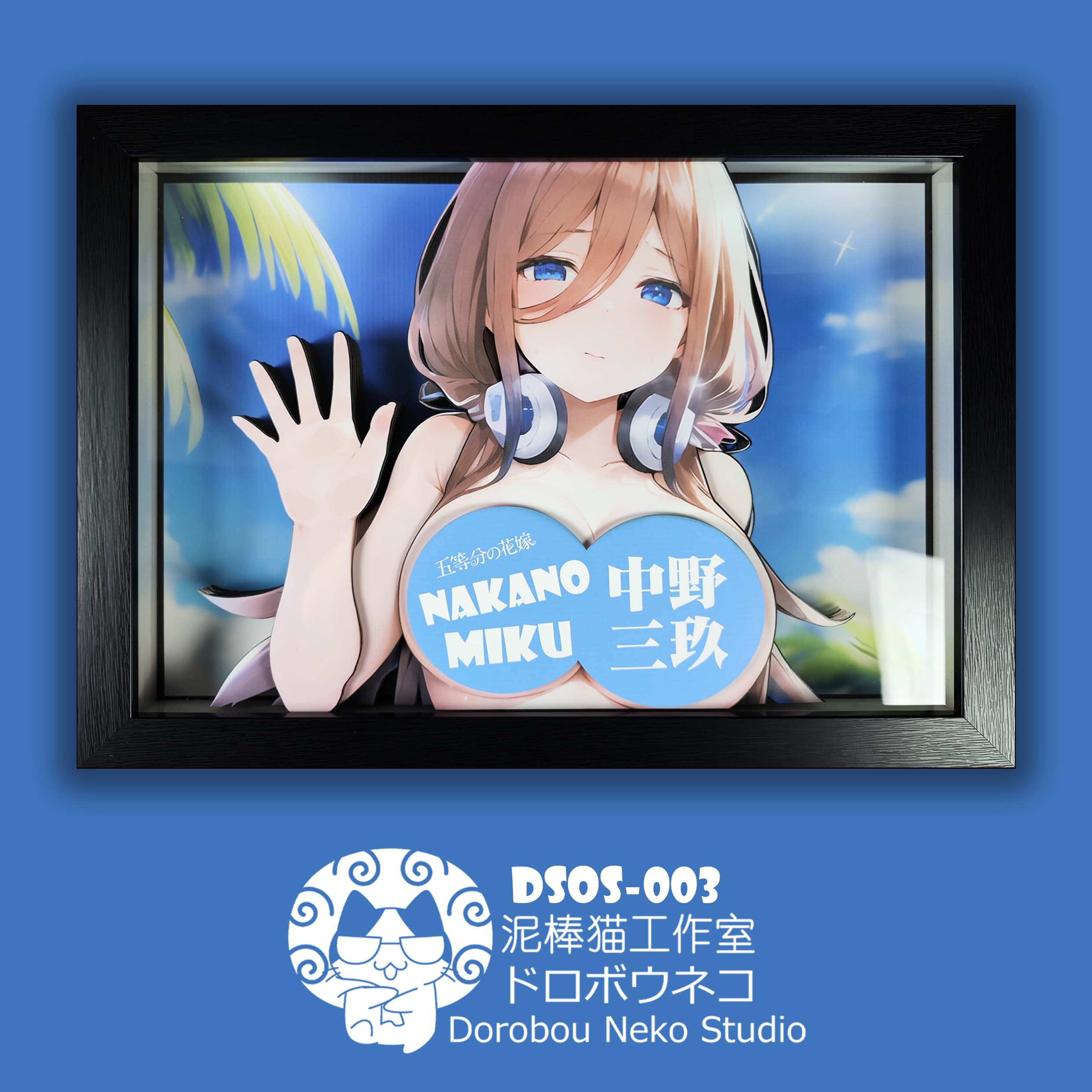 IN-STOCK Dorobou Neko Studio - 5Toubun no Hanayome – DSOS-003 Miku Nakano 3D Decorative Painting Scene (Adult 18+)