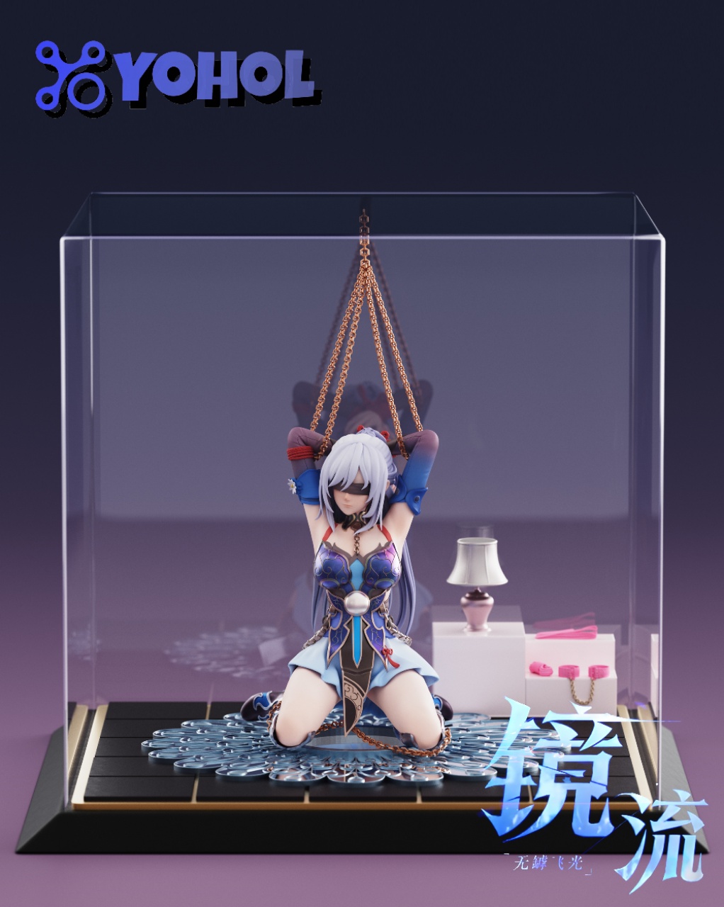 PRE-ORDER YOHOL Studio - Honkai: Star Rail Jingliu 1/6 Statue(GK) (Adult 18+)