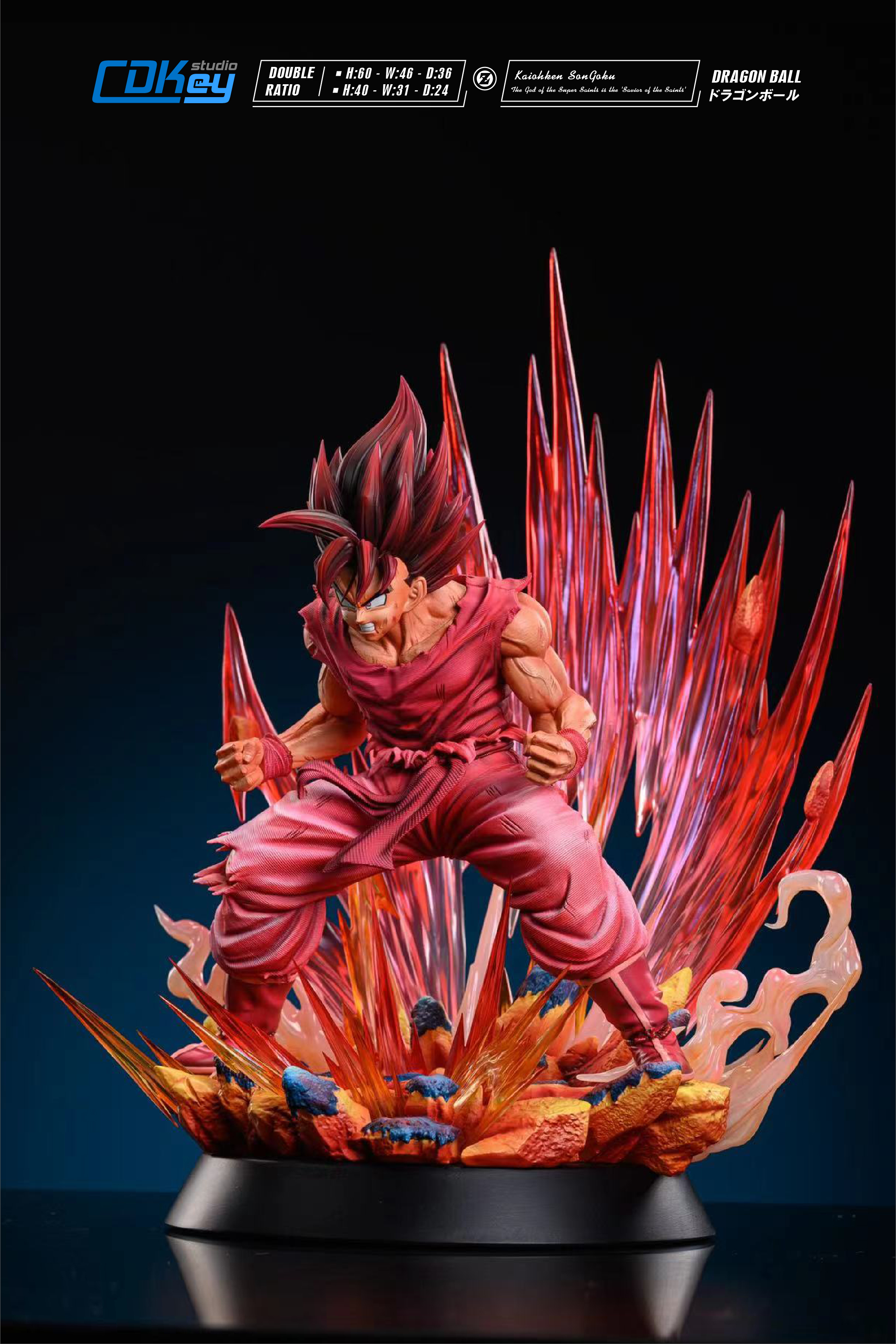 PRE-ORDER cdkey Studio Dragon Ball Kaiouken Goku 1/4 & 1/6 Scale Statue(GK)