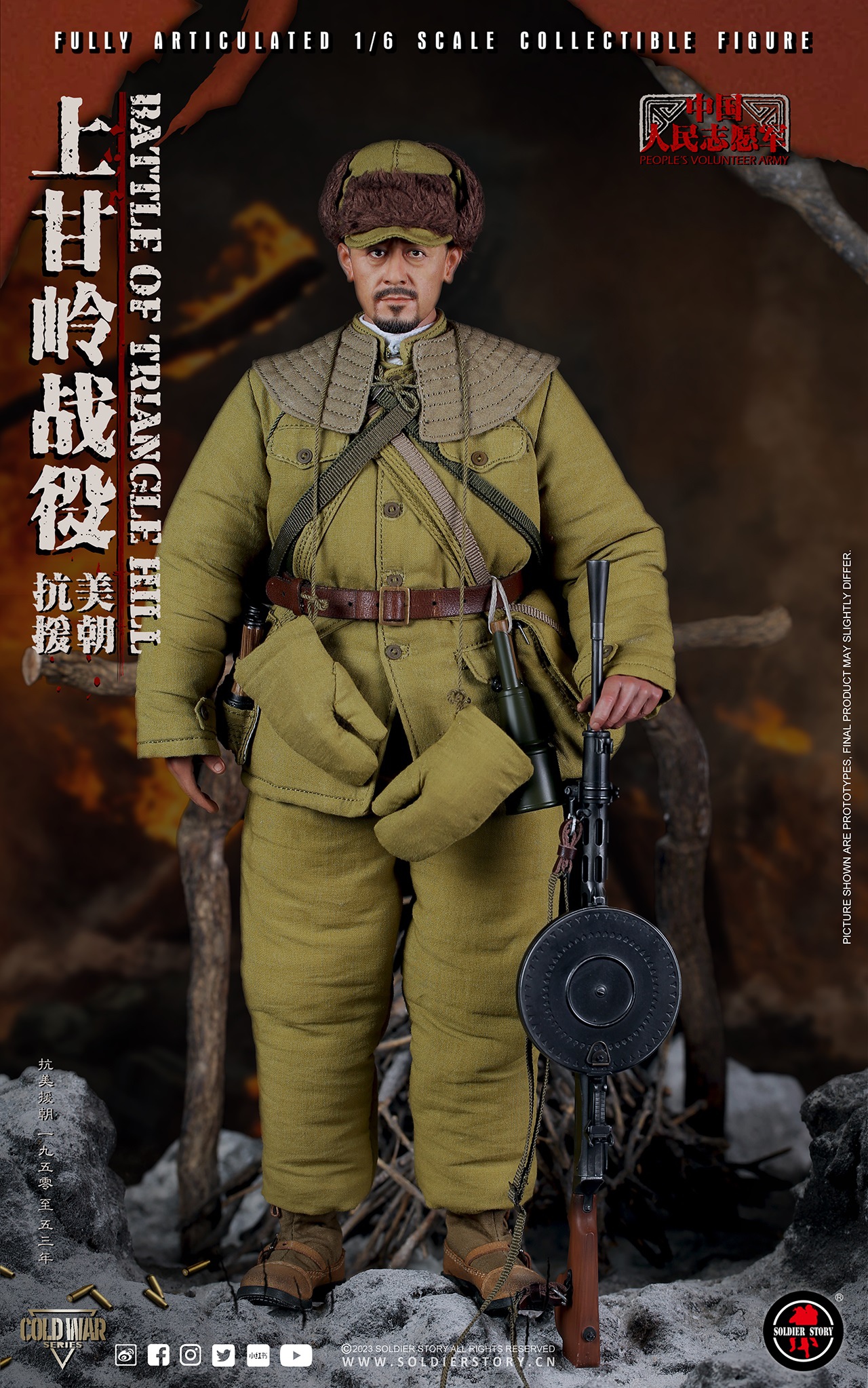 PRE-ORDER SS-127 SOLDIER STORY 1/6 Scale Battle of Triangle Hill Collectible Action Figure