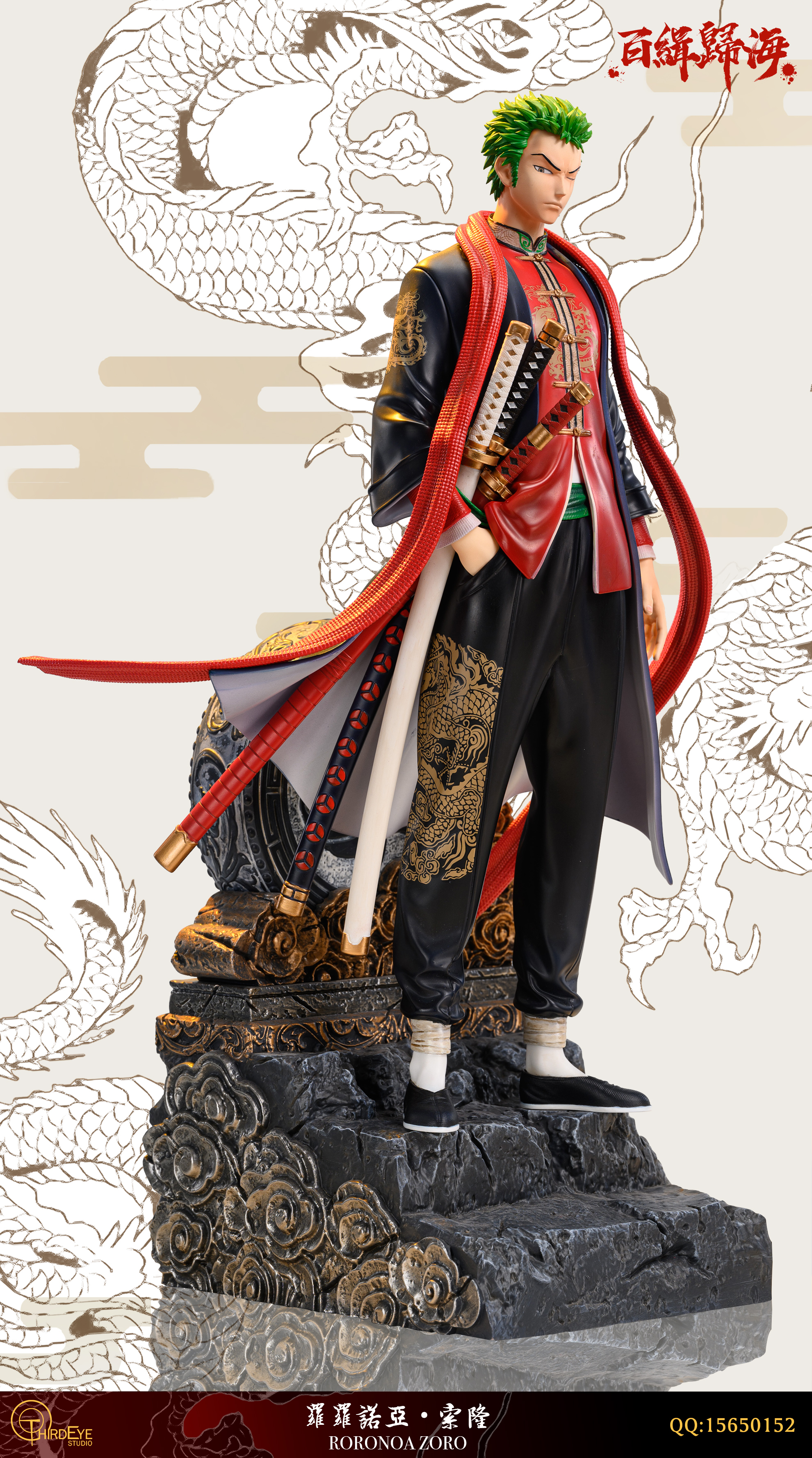 PRE-ORDER Third Eye Studio - One Piece - Roronoa Zoro 1/4 & 1/6 Statue(GK)