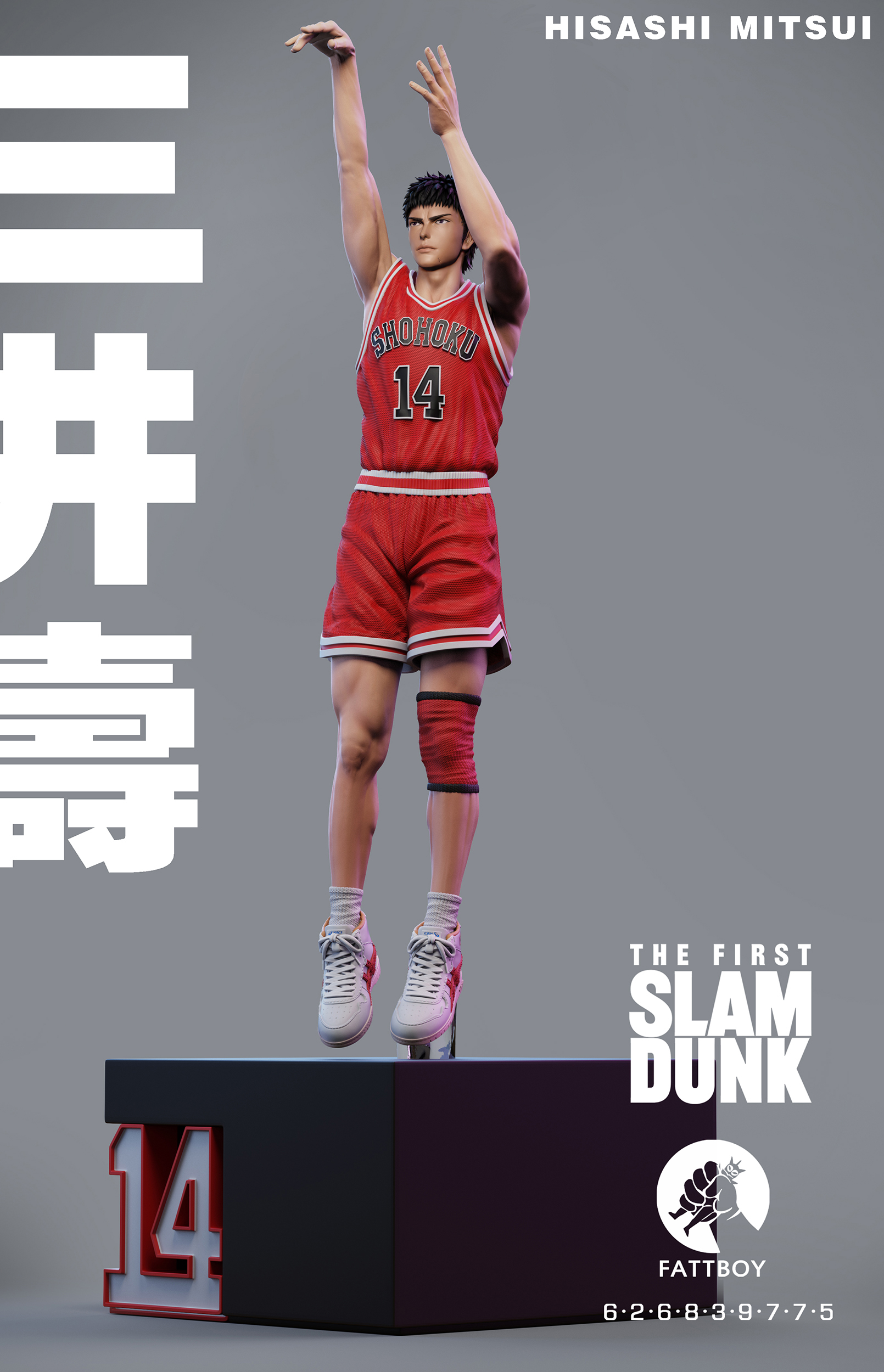 PRE-ORDER FATTBOY Studio SLAM DUNK Classics Dynamics Dunk Series Hisashi Mitsui Statue(GK)
