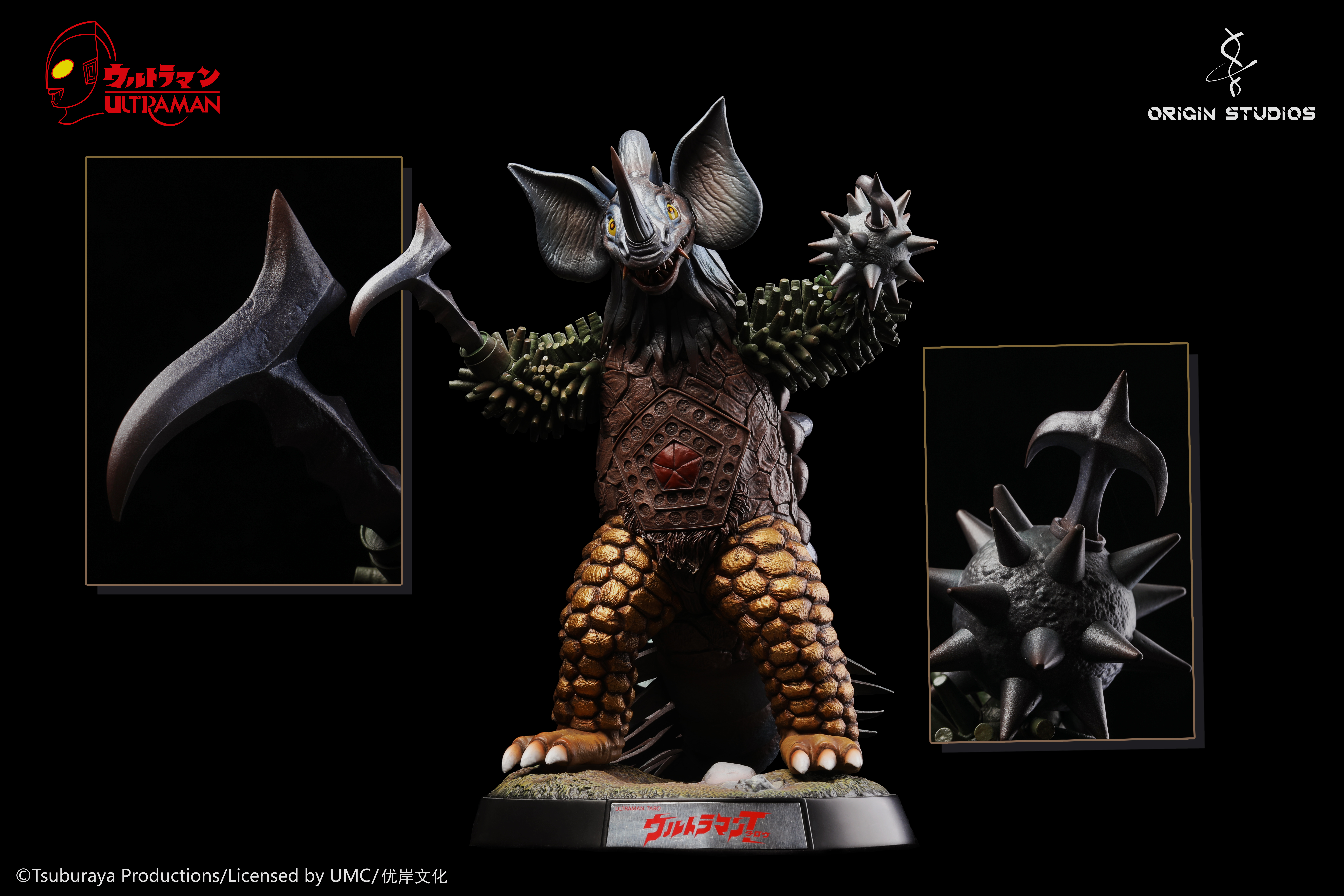 PRE-ORDER Origin Studio – Ultraman Despot Monster Tyrant Statue(GK)