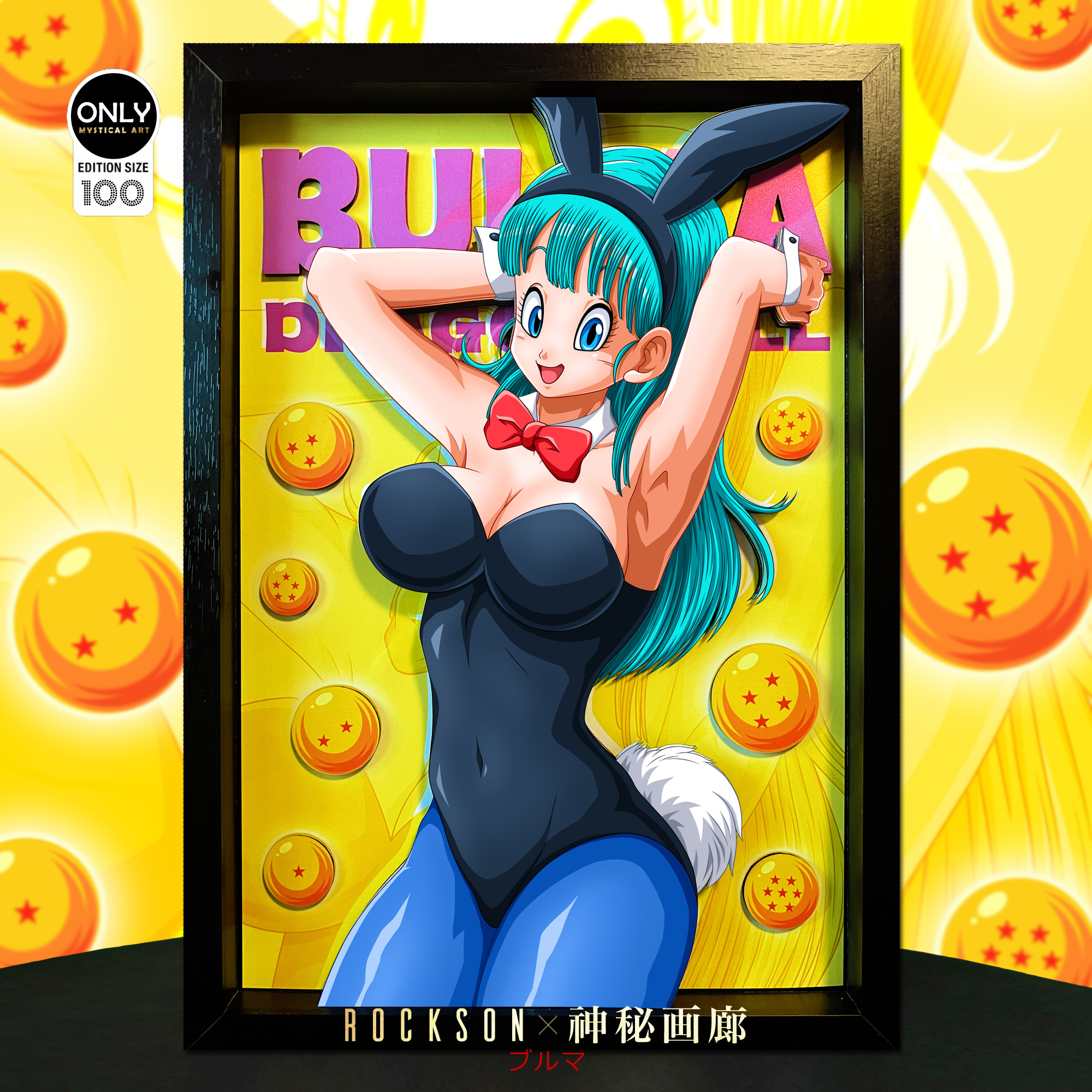 PRE-ORDER Mystical Art Studio - Dragon Ball - Decorative Painting of Bulma Scene (Adult 18+)