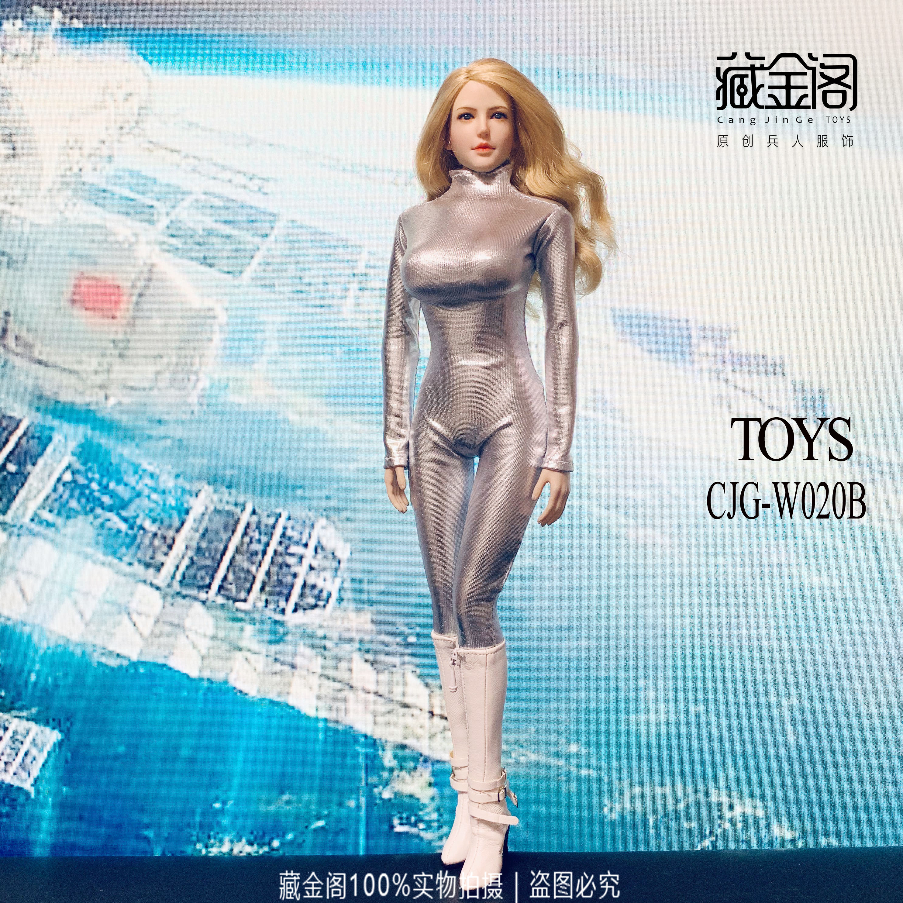 CJG-W020 1/6 Female soldier search officer's Leather Elastic tights bottoming suit BODYSUIT