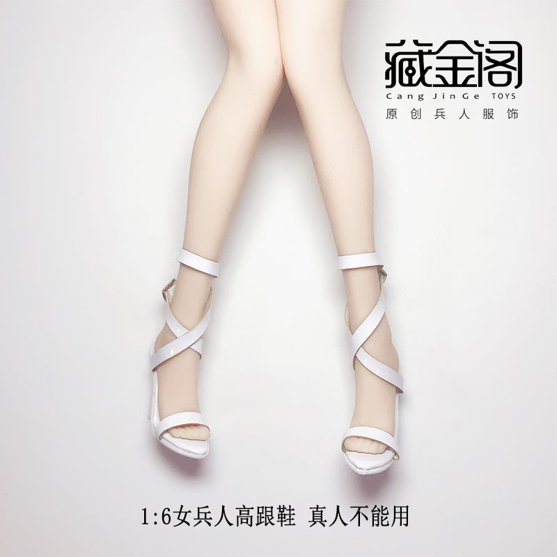 CJG-P04 1/6 Female strapping high-heeled sandals suit for gluing plain body Clothing accessories
