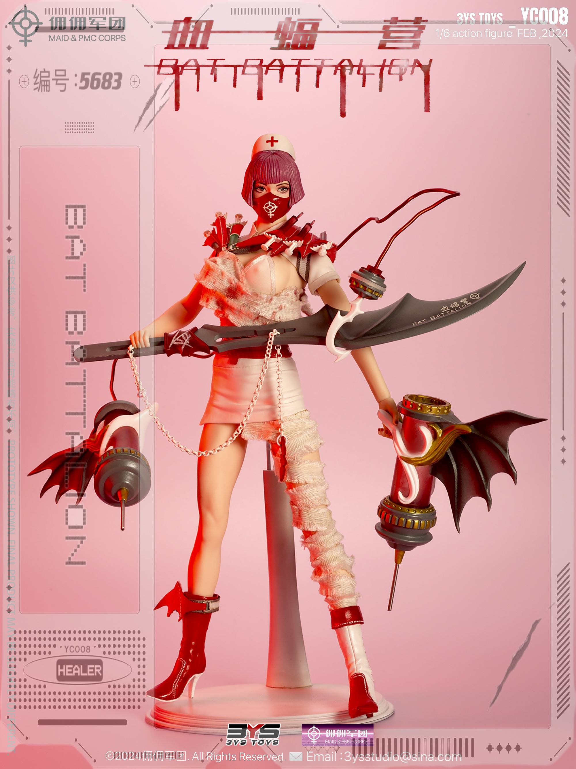 PRE-ORDER 3YS Studio- Original Blood Bat Camp Nurse Blood Bat Princess Statue(GK) (Adult 18+)