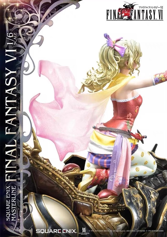 【Pre-order】SQUARE ENIX 1/6 Final Fantasy VI Advance Tina and magic guide armor statue