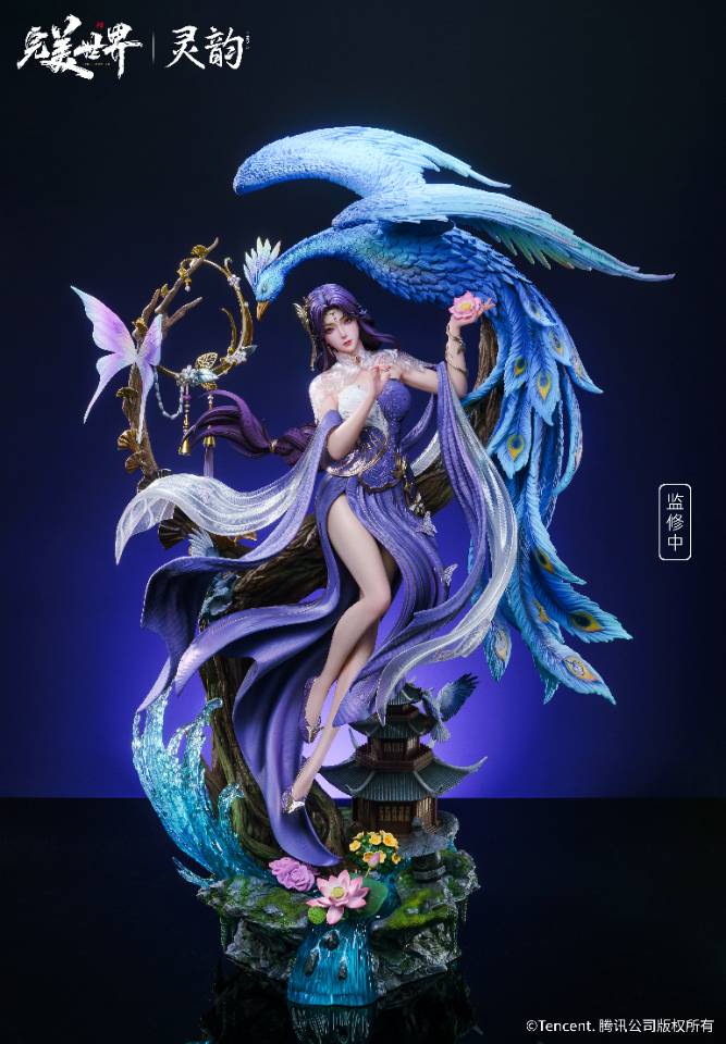 PRE-ORDER Ling Yun Studio - Perfect World Yunxi (License) 1/4 Statue(GK)
