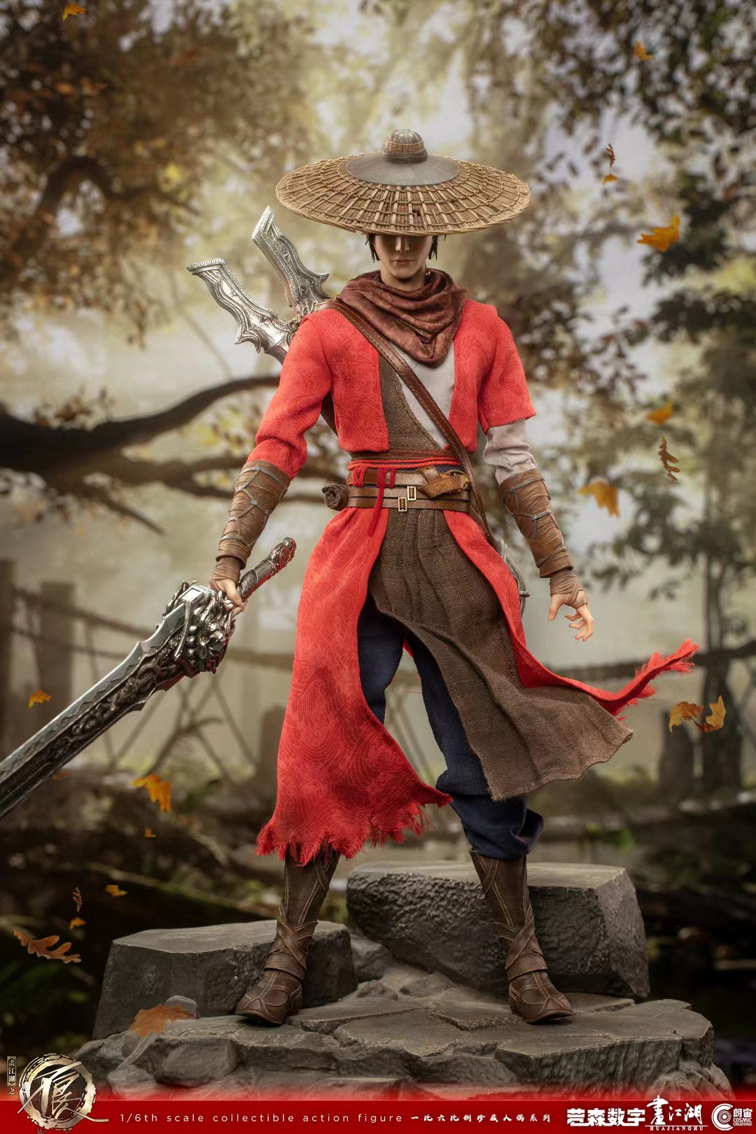 PRE-ORDER Cosmic Creations CC9103 Genuine License Painting Bad People in the Rivers and Lakes Li Xingyun 1/6 Action Figure