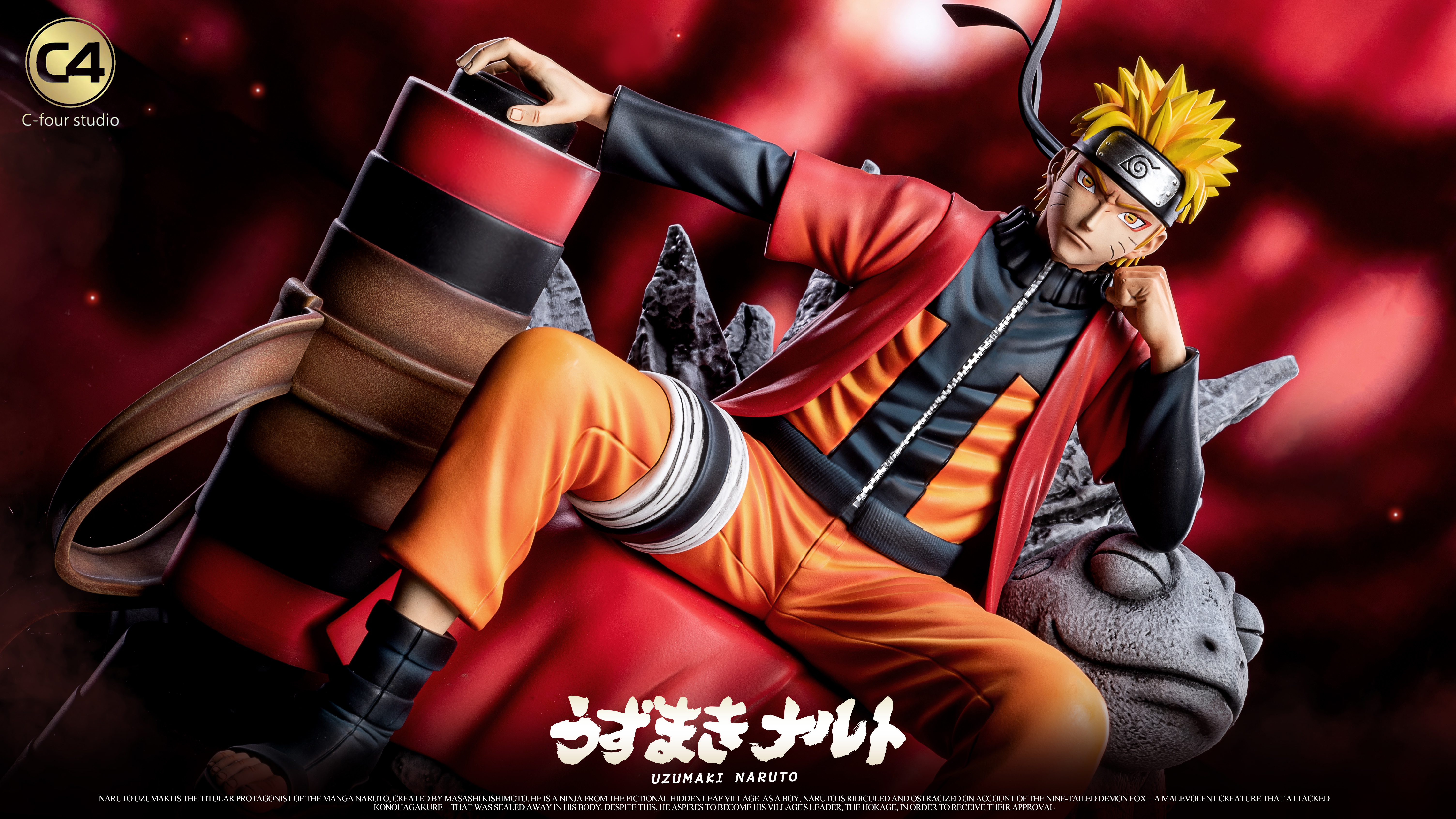 PRE-ORDER C4 Studio - Naruto Sitting Pose #3 Sitting Naruto 1/6 Statue(GK)