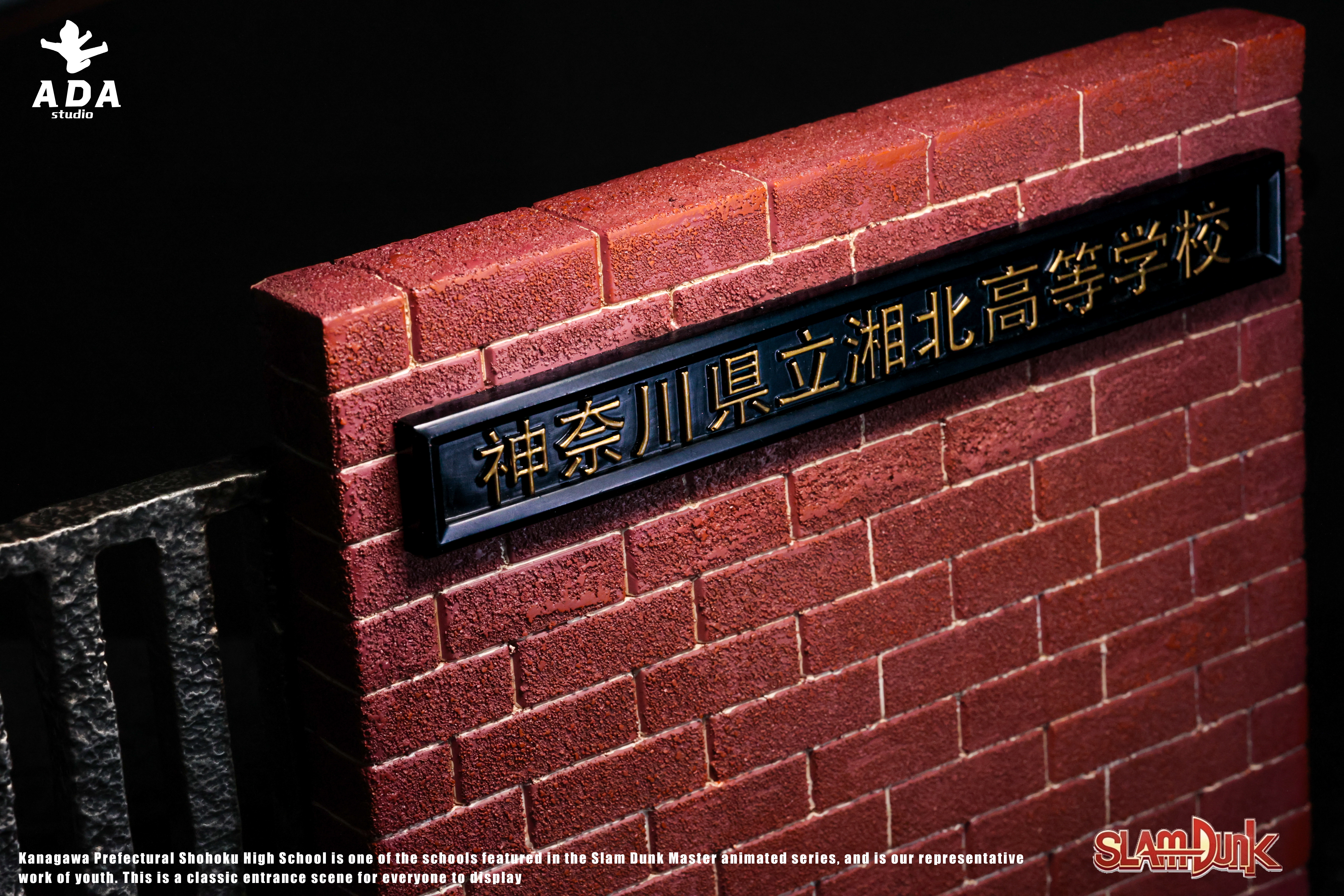 PRE-ORDER Ada Studio - Slam Dunk Shohoku High School Gates Scene Statue(GK)