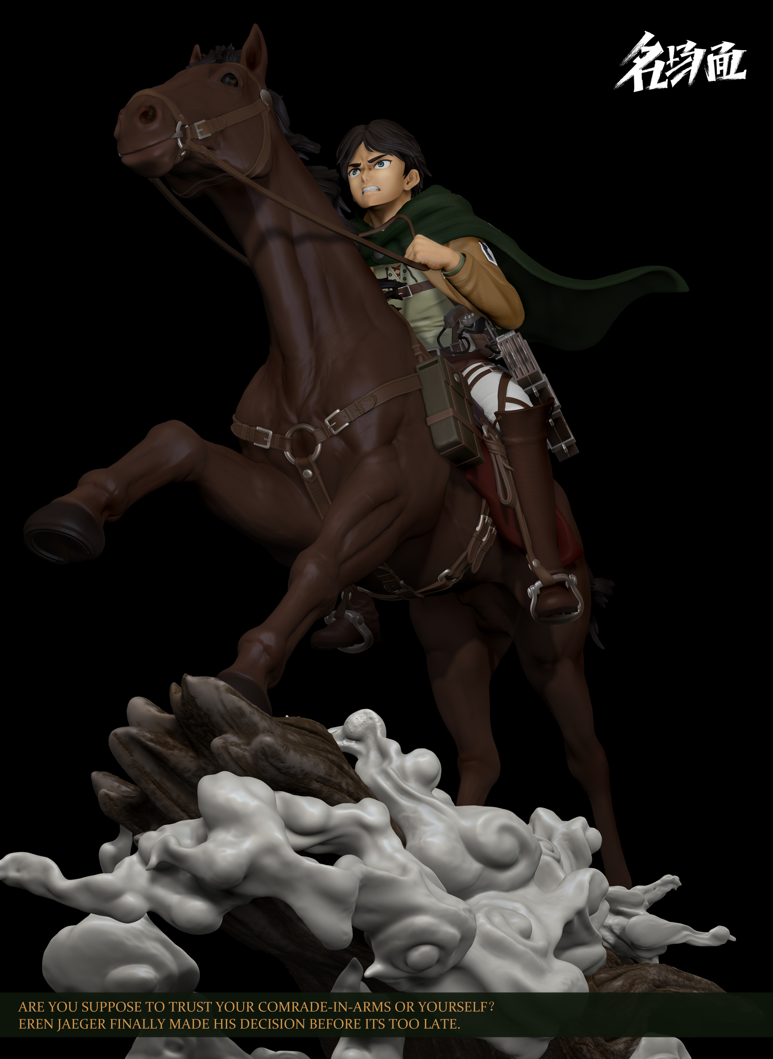 PRE-ORDER Typical Scene Studio - The Legend of Zelda Eren 1/6 Statue(GK)