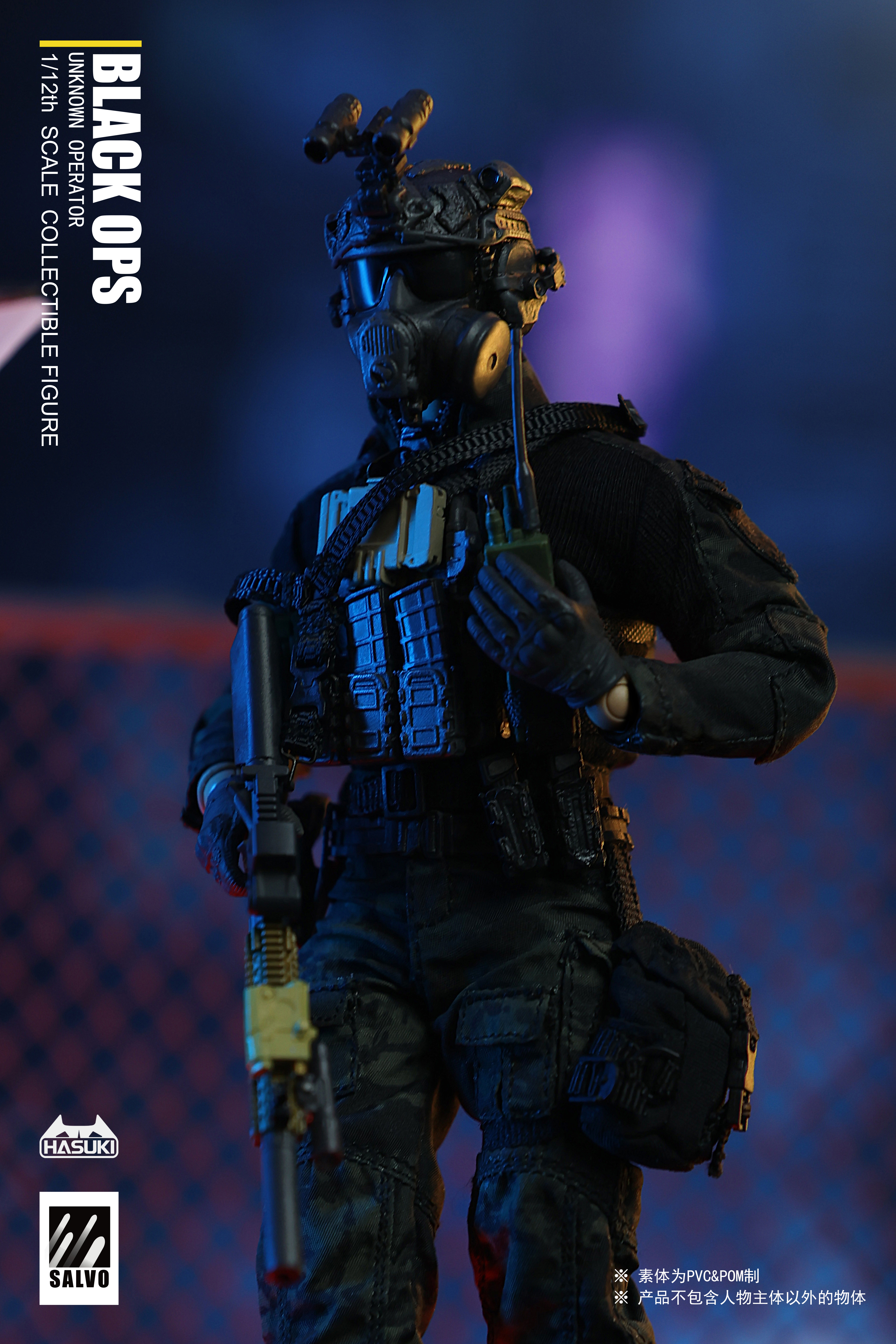 PRE-ORDER HASUKI Studio - SALVO SERIES SA01 BLACK OPERATIONS UNKNOWN OPERATOR 6975499680429 1/12 ACTION FIGURE