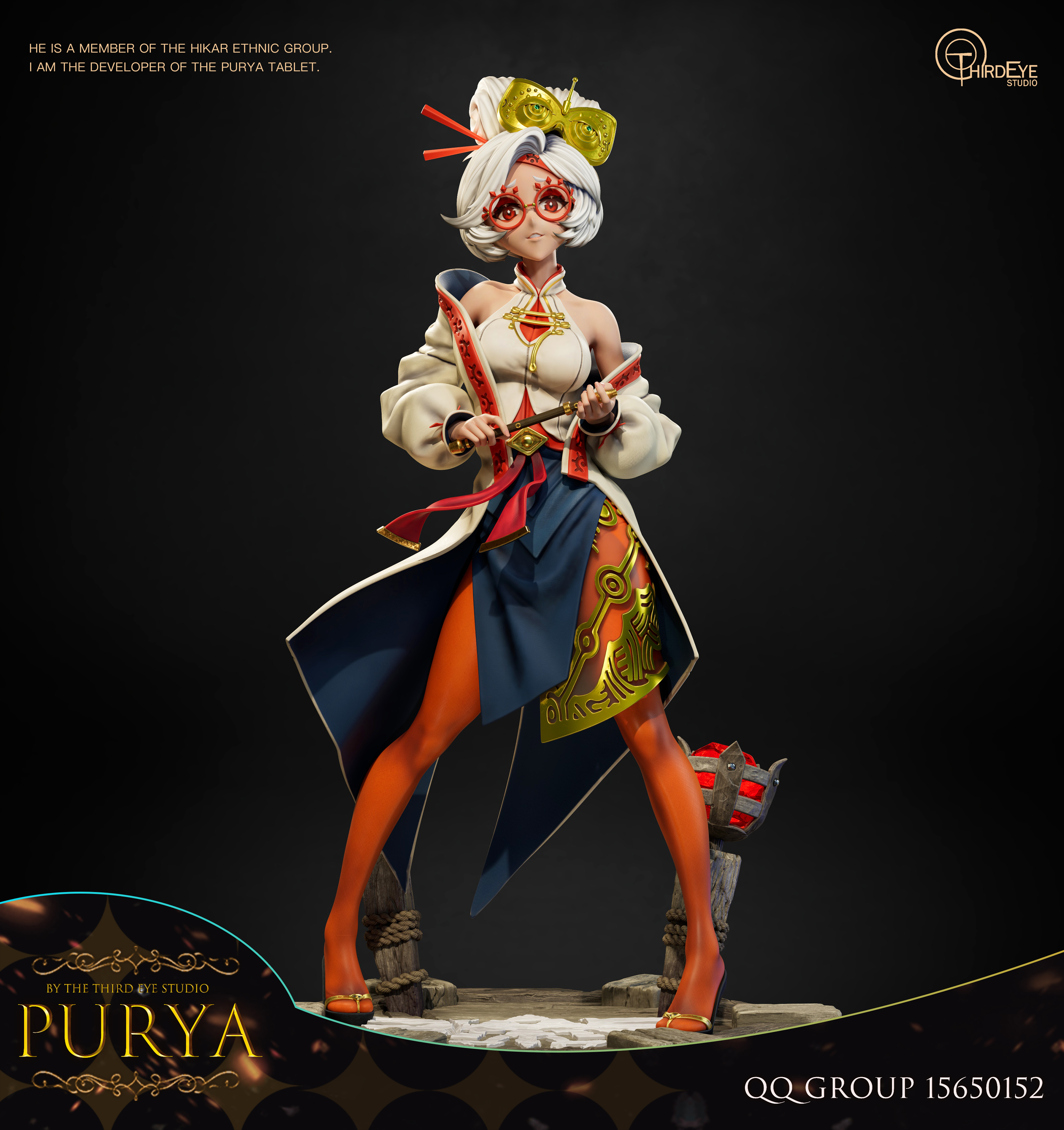 PRE-ORDER Third Eye Studio - Legend of Zelda Purya 1/4 Statue(GK)
