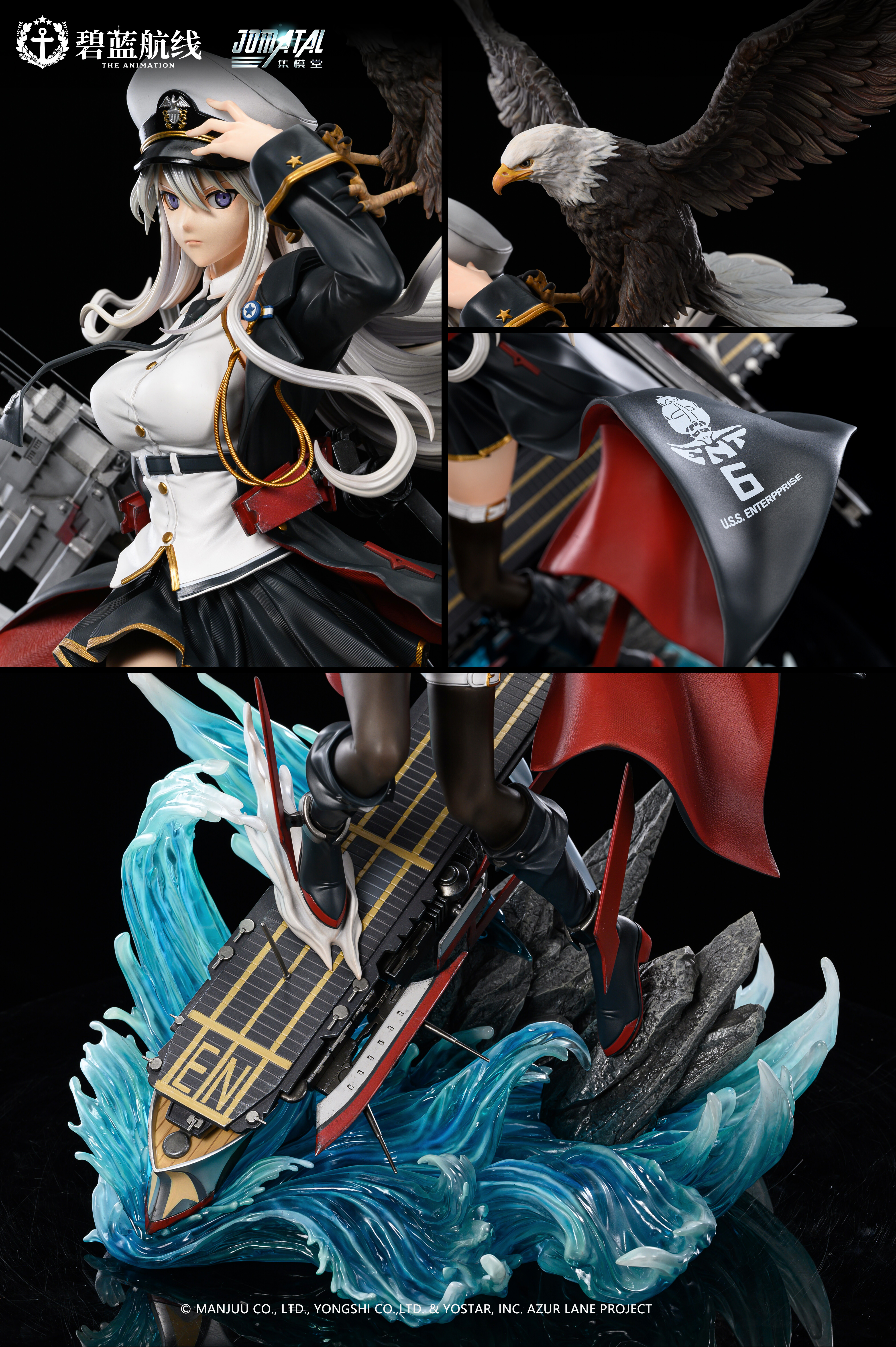 PRE-ORDER JOMATAL Studio LICENSED Azur Lane USS Enterprise 1/4 Statue(GK)