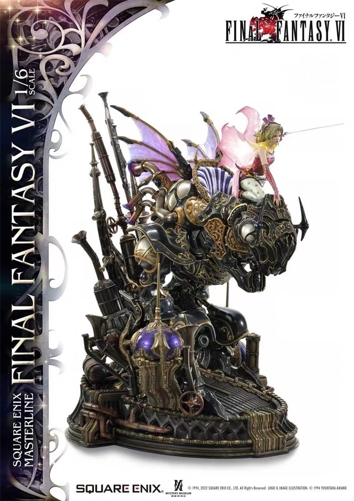 【Pre-order】SQUARE ENIX 1/6 Final Fantasy VI Advance Tina and magic guide armor statue