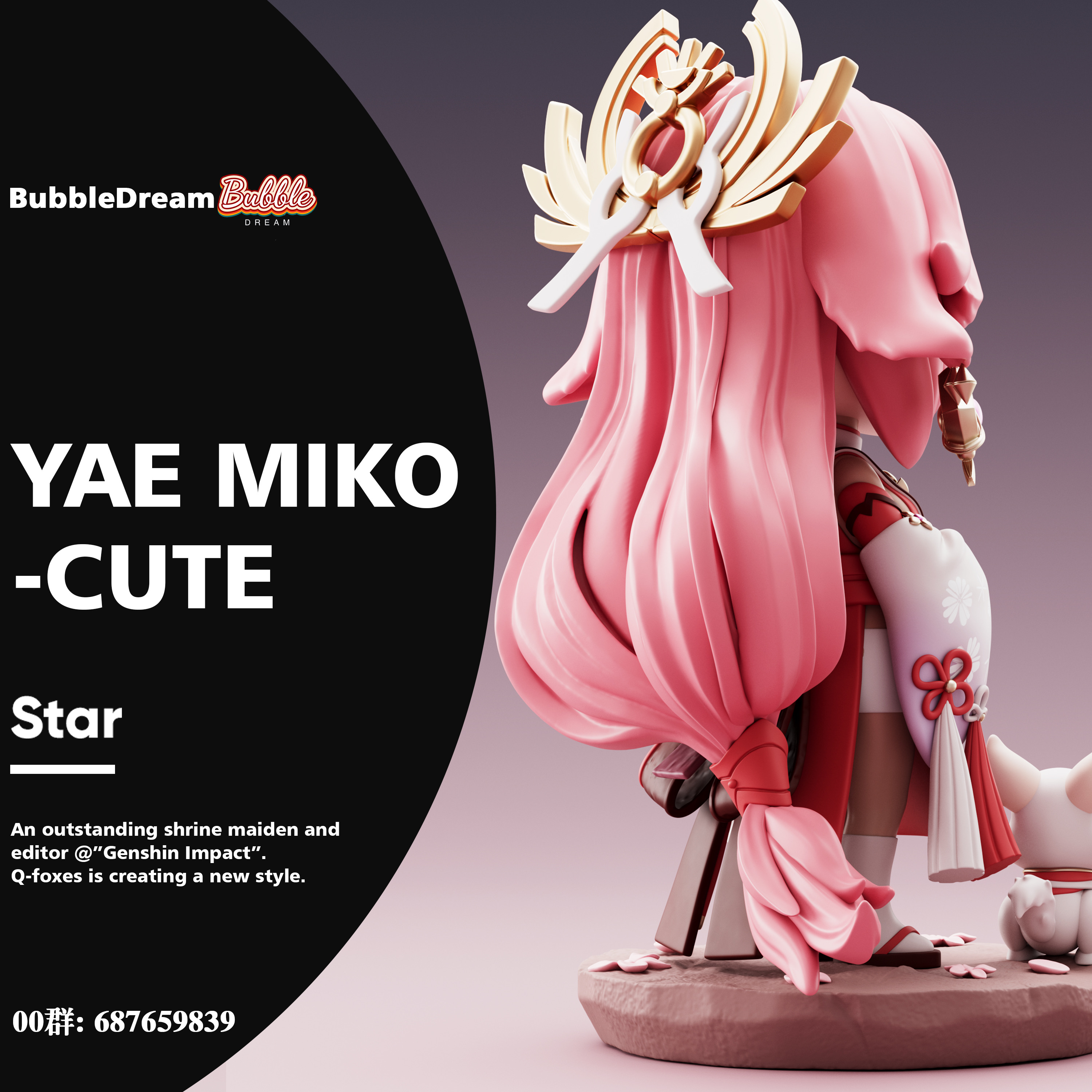 PRE-ORDER Bubble Dream Studio - Genshin Impact Yae Miko Statue(GK)