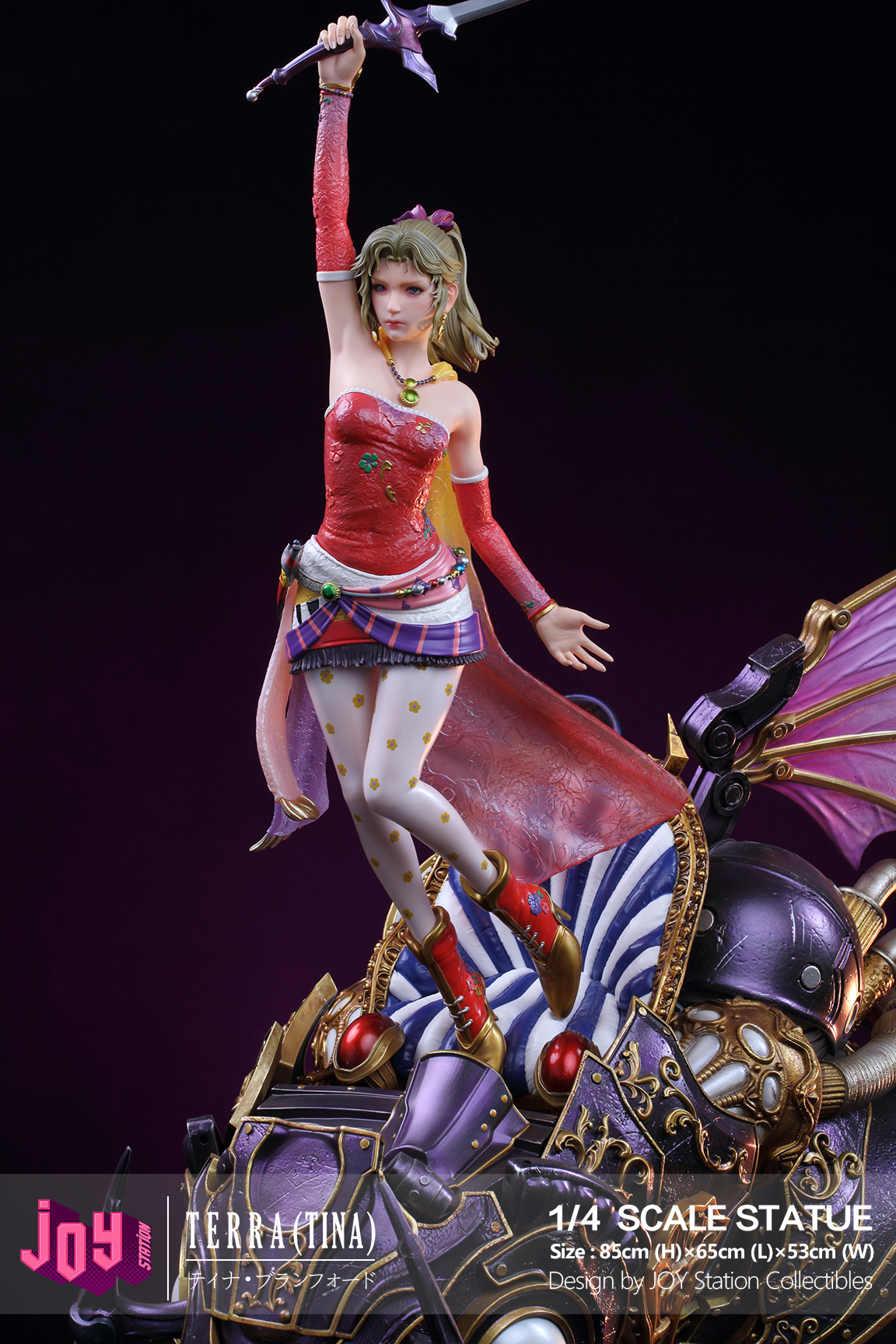 PRE-ORDER Joy Station - Final Fantasy - Terra Branford 1/4 Statue(GK)