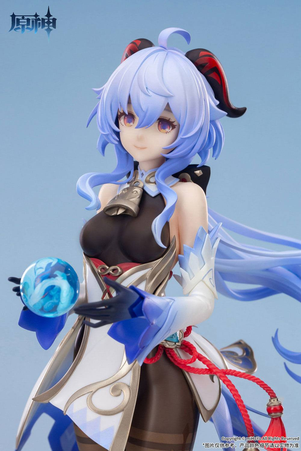 In-Stock Apex Genshin Impact - Ganyu Frost Dew Trail 1/7 Scale Figure