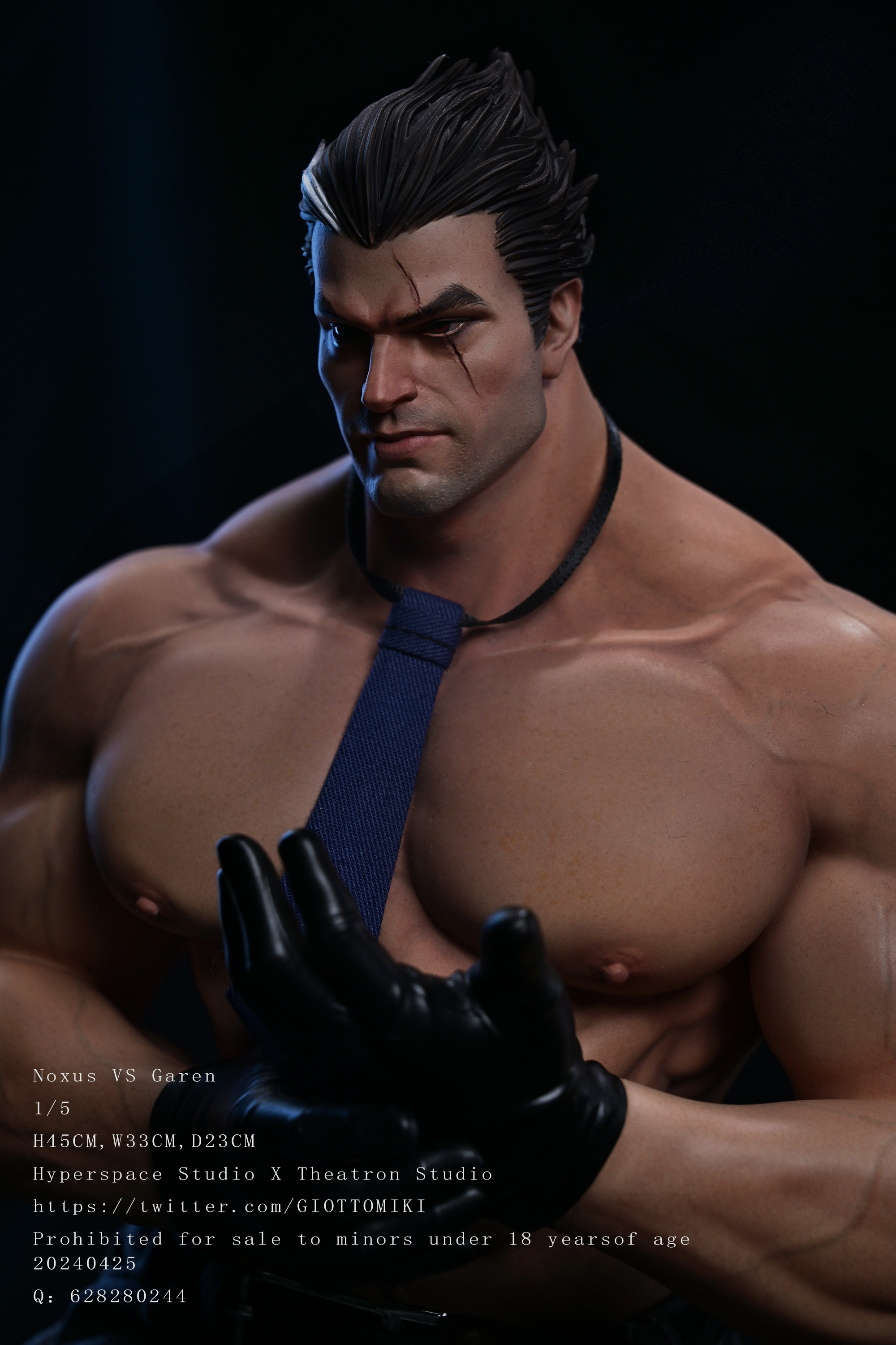 HyperSpace Studio & Theatron Studio - League of Legends Darius VS Garen 1/5 Statue(GK) (Adult 18+)