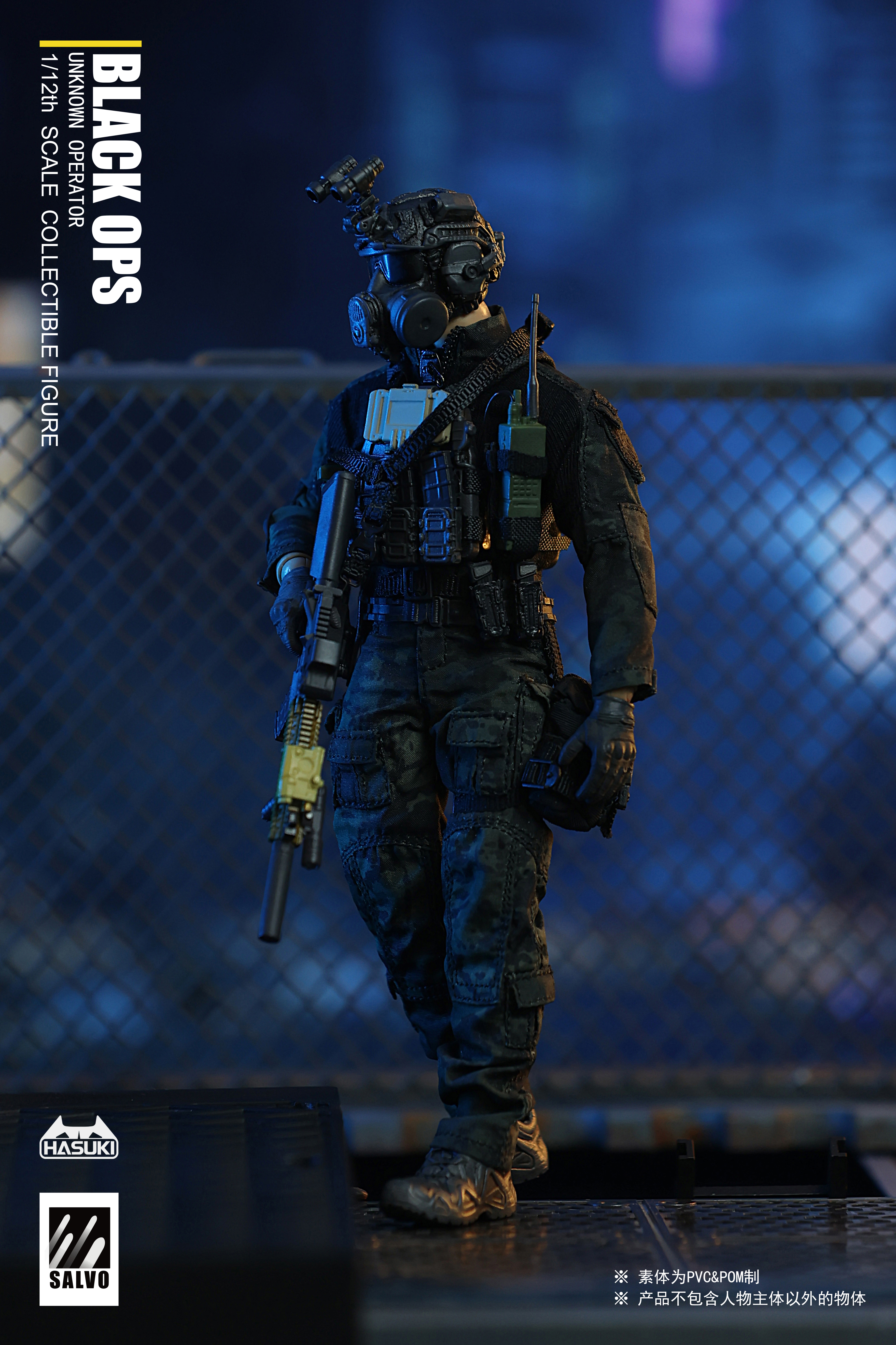 PRE-ORDER HASUKI Studio - SALVO SERIES SA01 BLACK OPERATIONS UNKNOWN OPERATOR 6975499680429 1/12 ACTION FIGURE