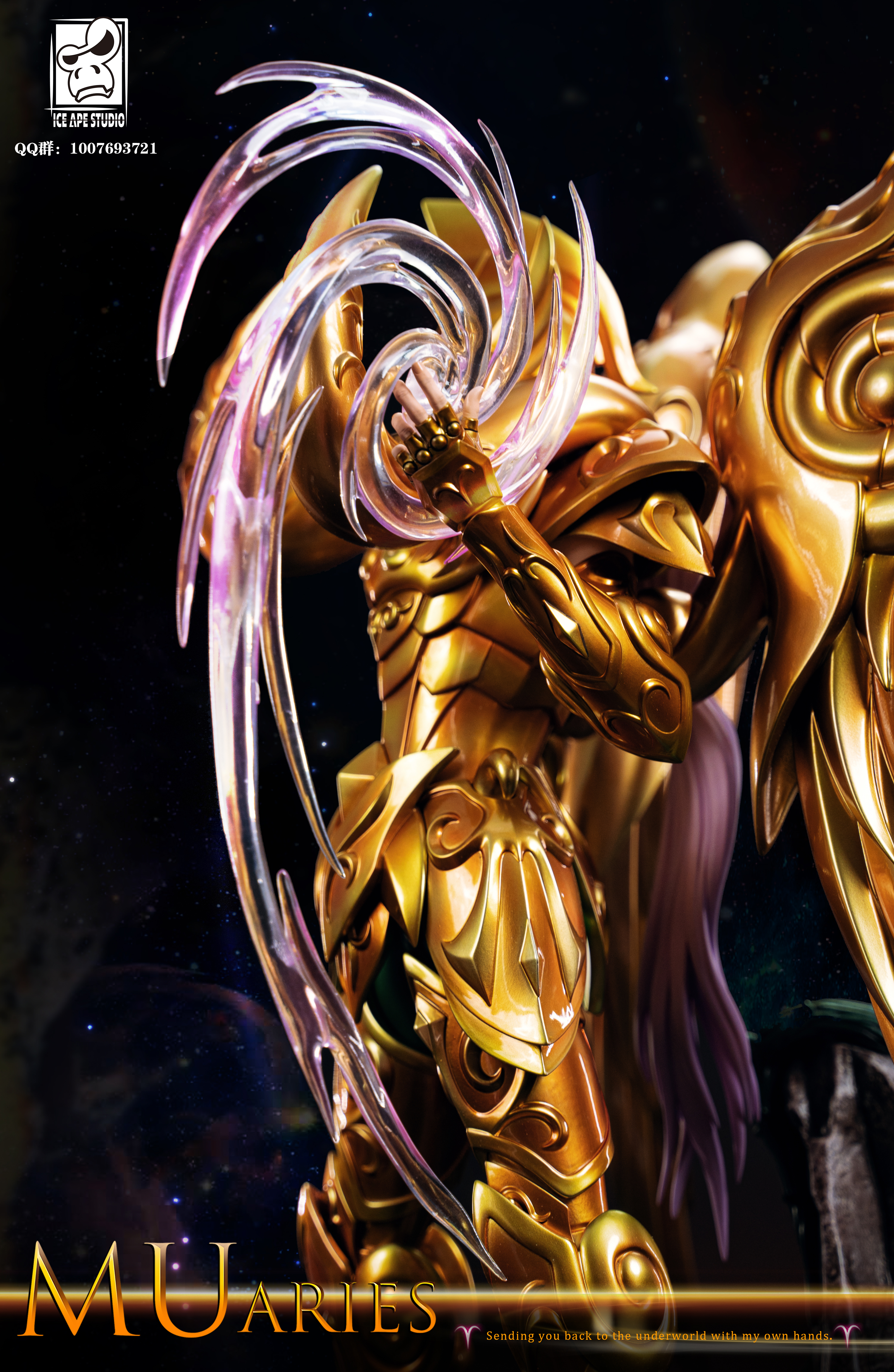 PRE-ORDER Ice Ape Studio THE LOST CANVAS Soul of Gold ARIES MU 1/4 Statue(GK)