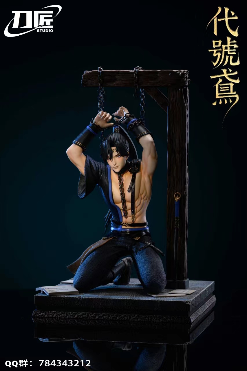 PRE-ORDER Dao Jiang Studio - Ashes of the kingdom Fu Rong Statue(GK) (Adult 18+)
