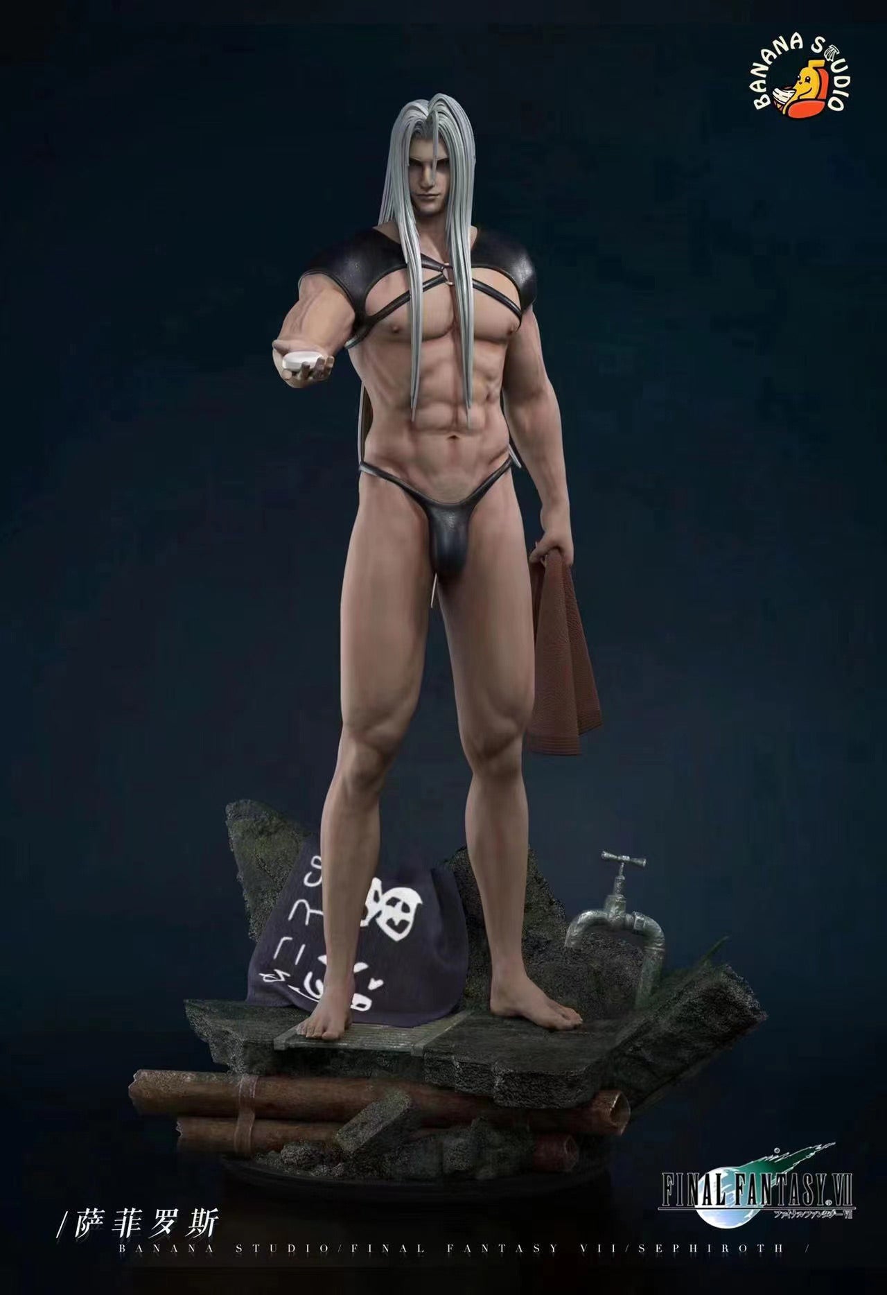 【In-Stock】 1/6 Scale Bathing Together with Sephiroth - (FF7) Final Fantasy VII Statue - BANANA Studio