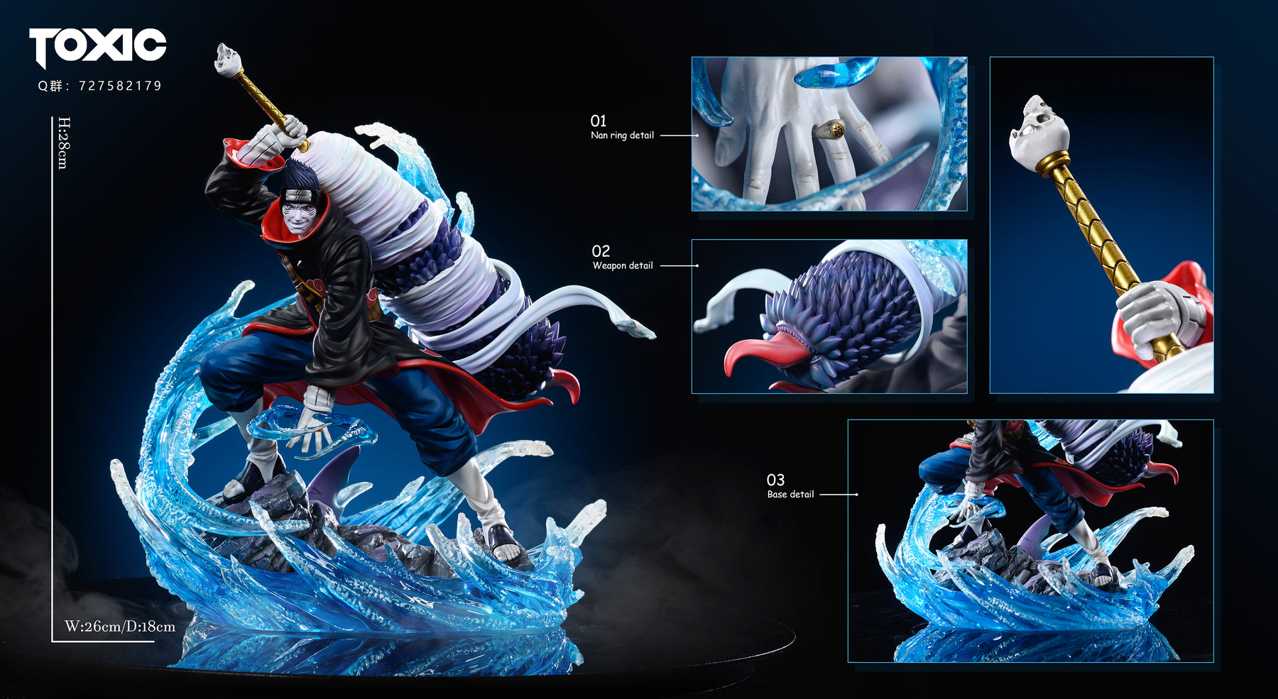 PRE-ORDER Toxic Studio - Naruto Akatsuki Kisame #2 Hoshigaki Kisame 1/6 Statue(GK)