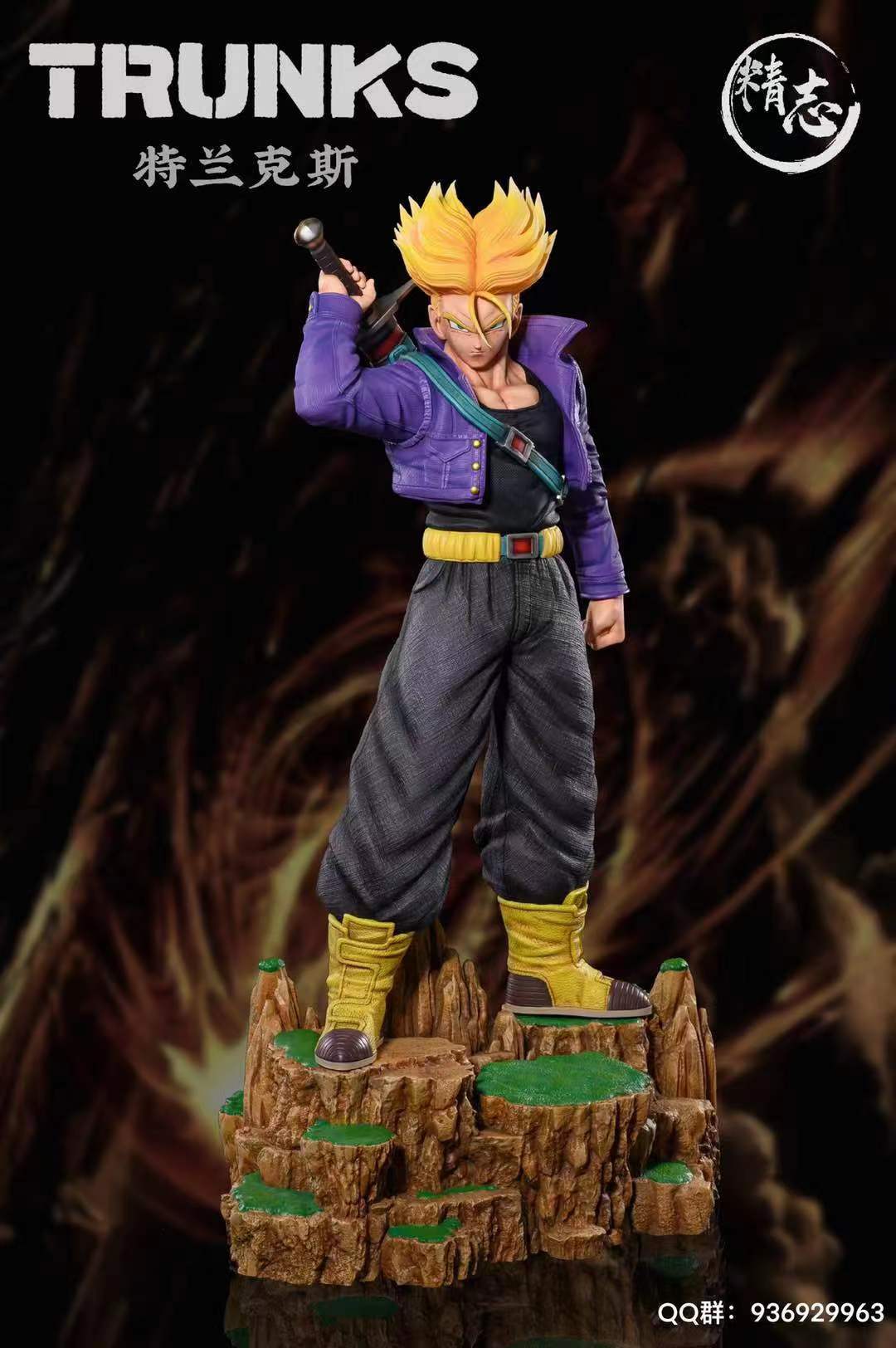PRE-ORDER Jingzhi Studio Dragon Ball Trunks 001 1/3 & 1/6 Scale Statue (GK)