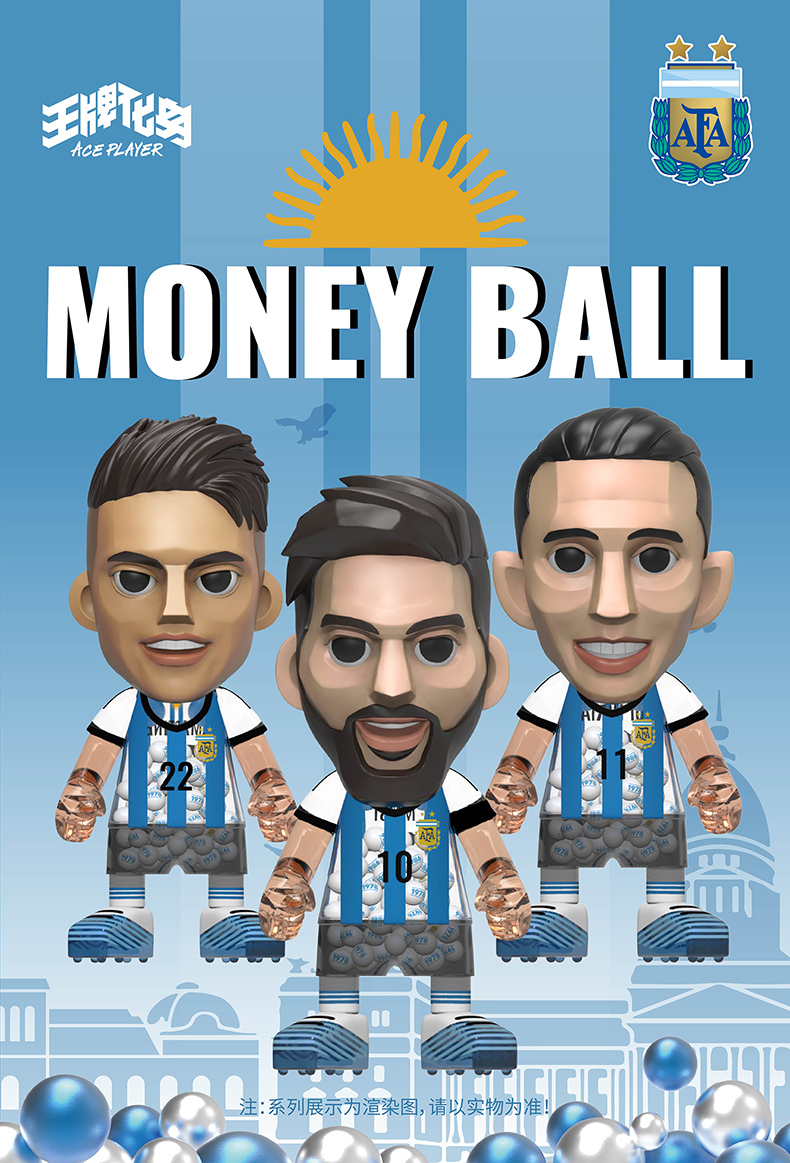 In Stock Ace Player World Cup Argentina National Football Team Series Messi .Lautaro .Ángel Di María Money Ball Designer Figure