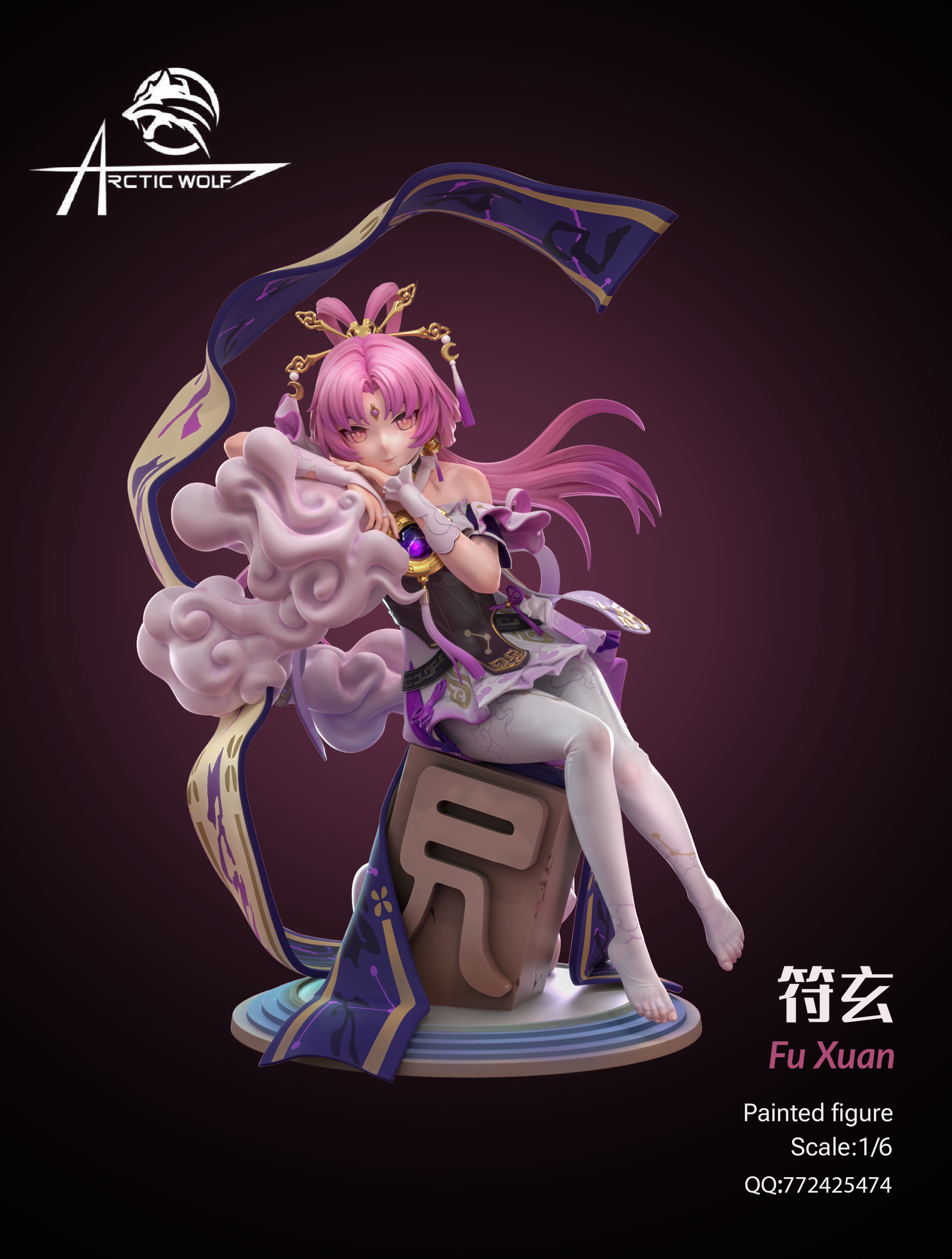 PRE-ORDER Arctic wolf Studio - Honkai: Star Rail - Fu Xuan 1/6 Statue(GK) (Adult 18+)