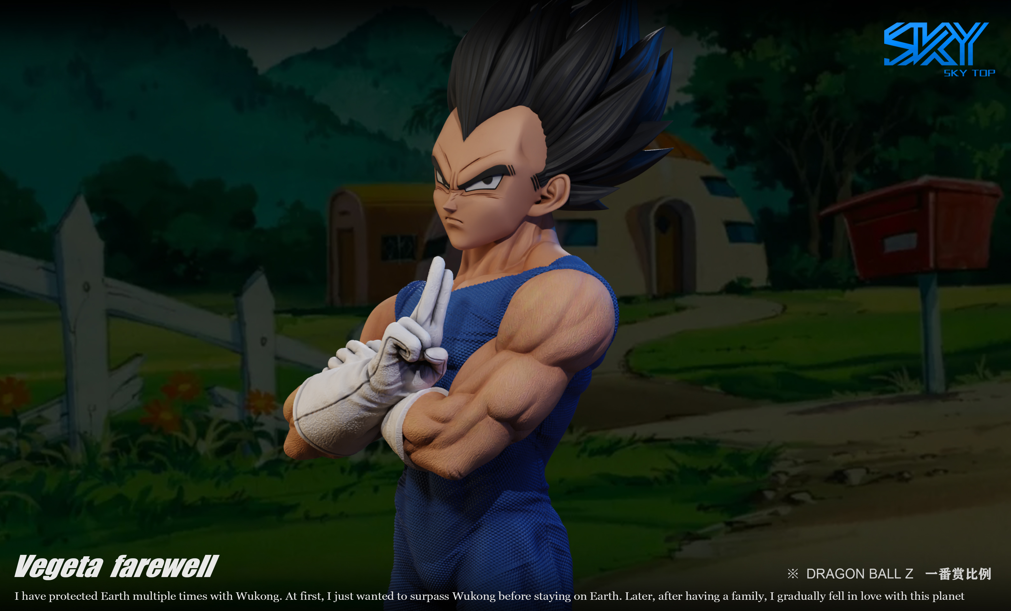 PRE-ORDER Sky Top Studio DRAGON BALL Farewell Gesture Gogeta Statue(GK)