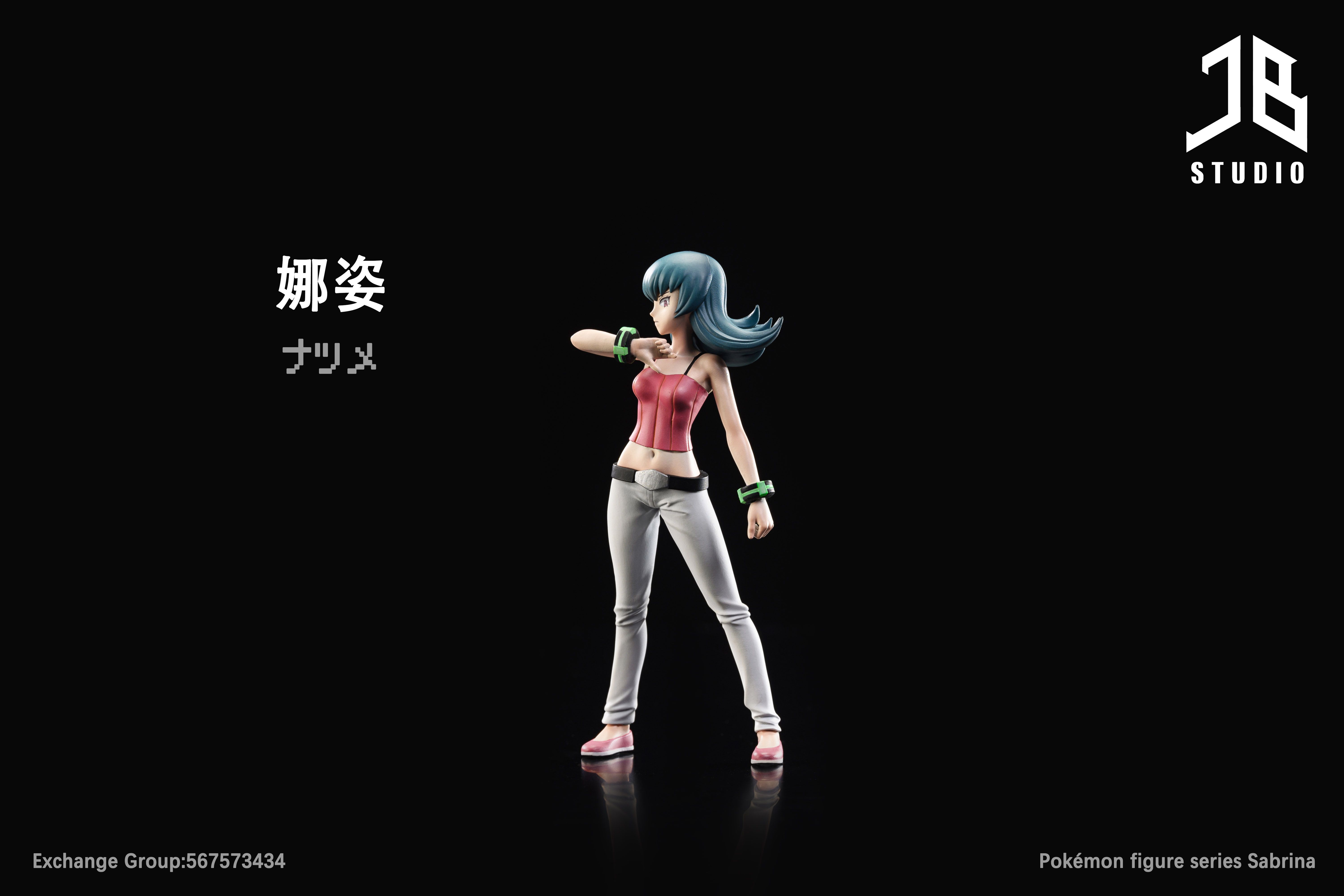 PRE-ORDER JB Studio - Pokémon Character Series Owner Golden Gym-Sabrina 1/20 Statue(GK)