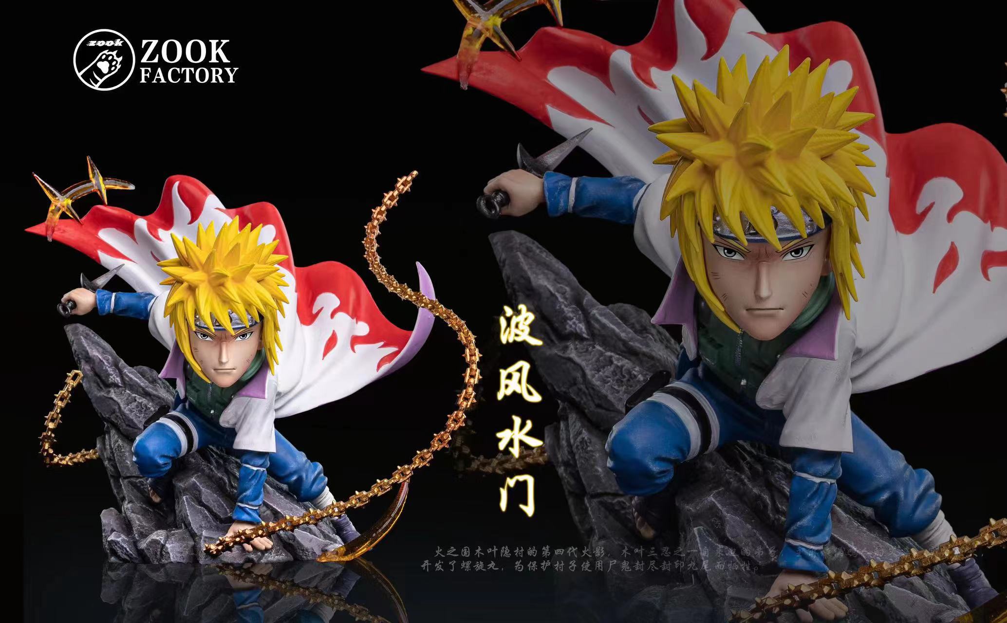 PRE-ORDER Zook Factory Studio – Naruto Seven kage resonance #3 Hiruzen Sarutobi #4 Minato Namikaze WCF Statue(GK)