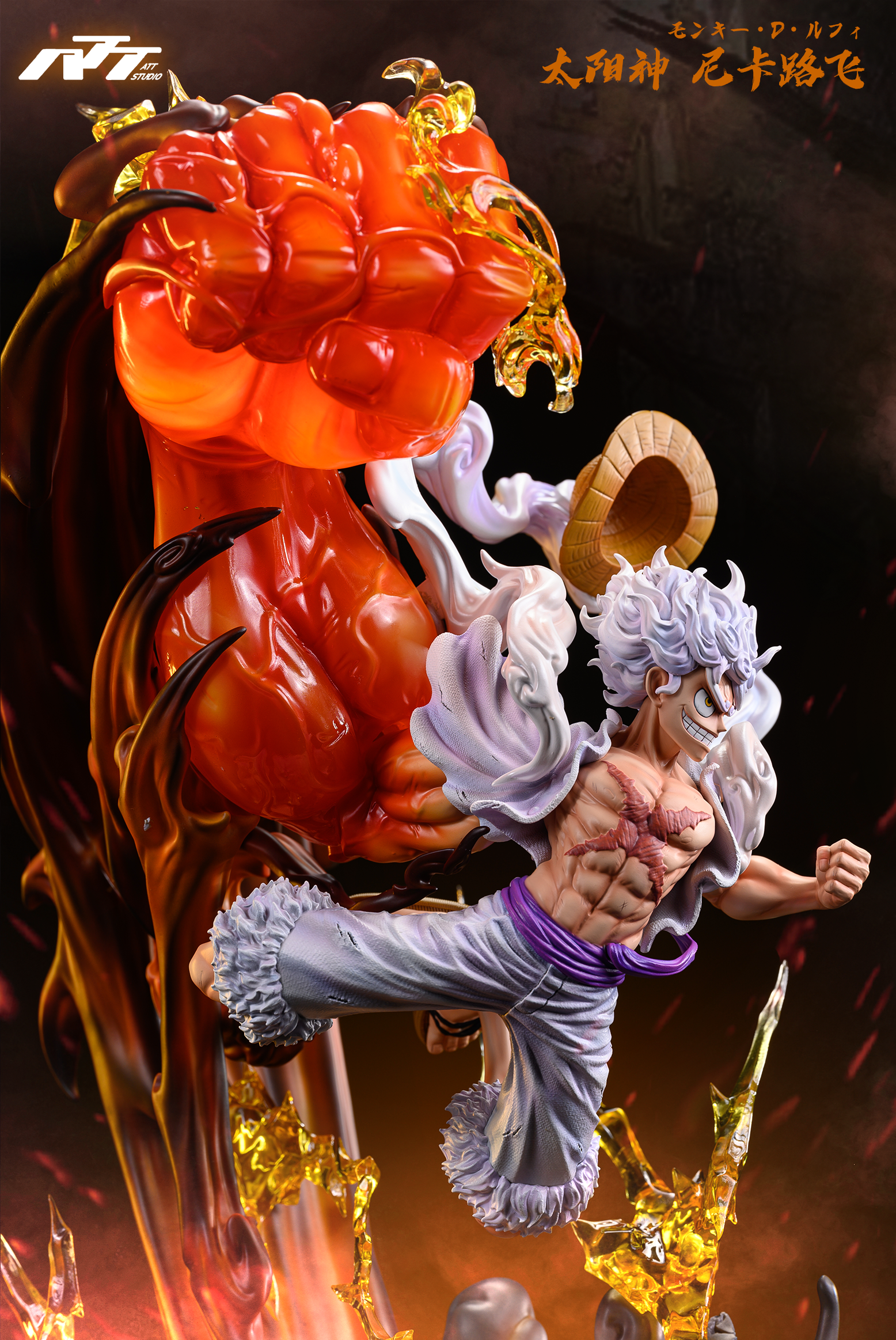 PRE-ORDER ATT Studio One Piece Sun God Nika Monkey D. Luffy Statue(GK)