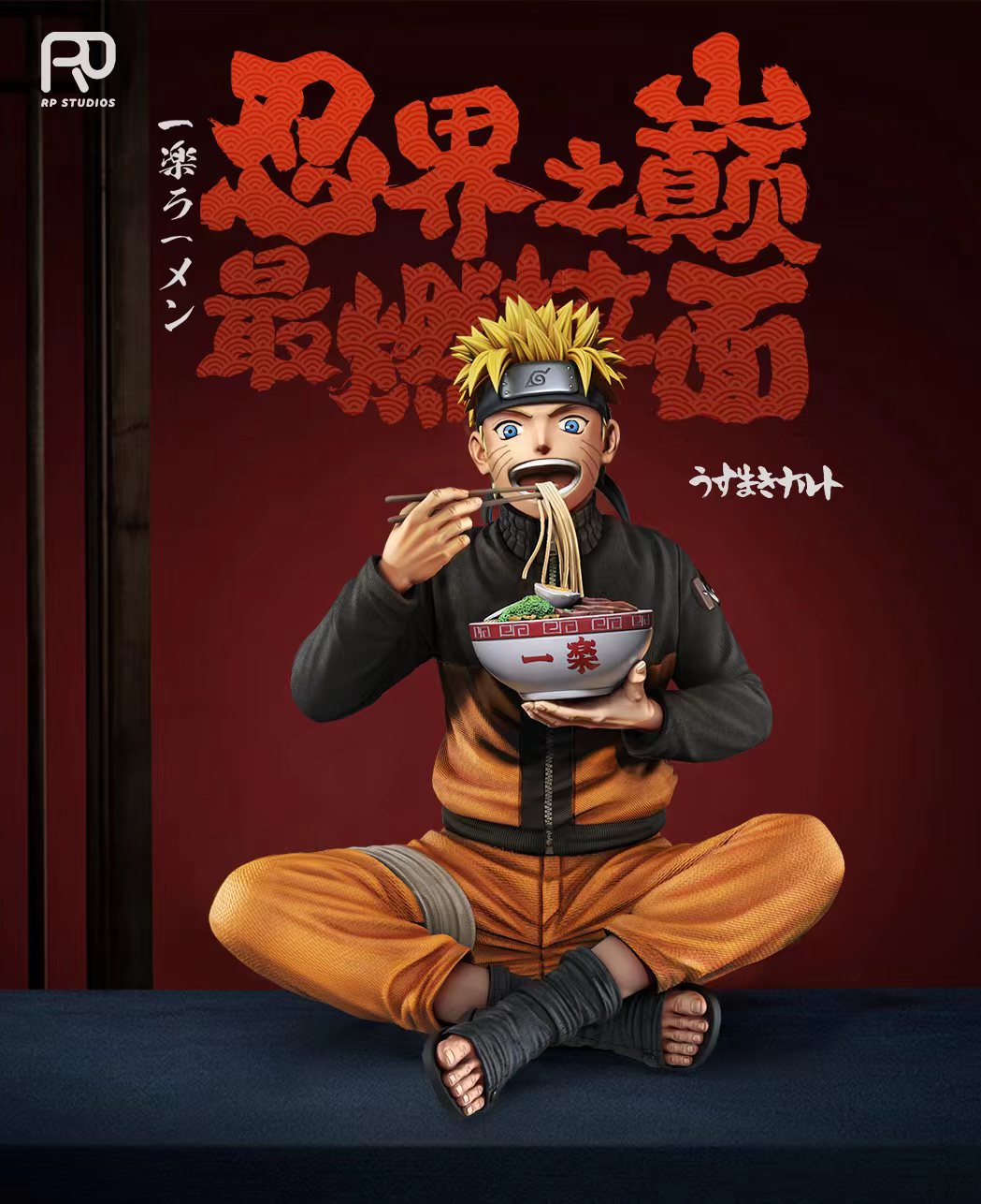 PRE-ORDER RP Studio - Naruto Top of Ninja Ramen Naruto 1/4 & 1/6 Statue(GK)