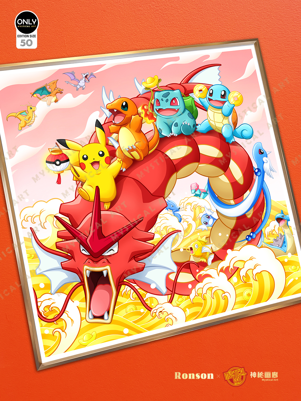 PRE-ORDER Mystical Art Studio - Pokemon Decorative Painting of Pokemon Scene