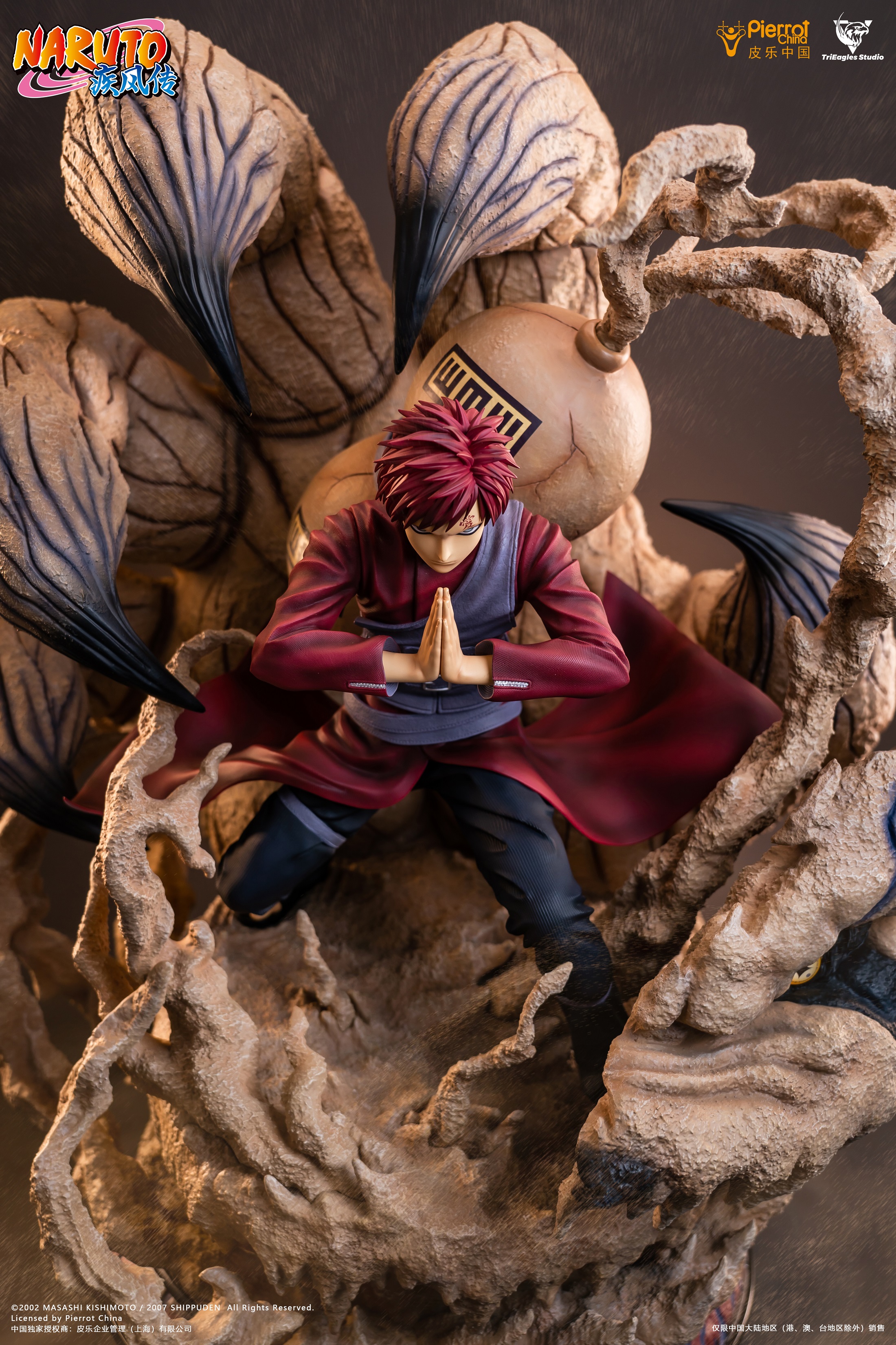 PRE-ORDER TriEagles Studio - Naruto Gaara (License) 1/4 Statue(GK)