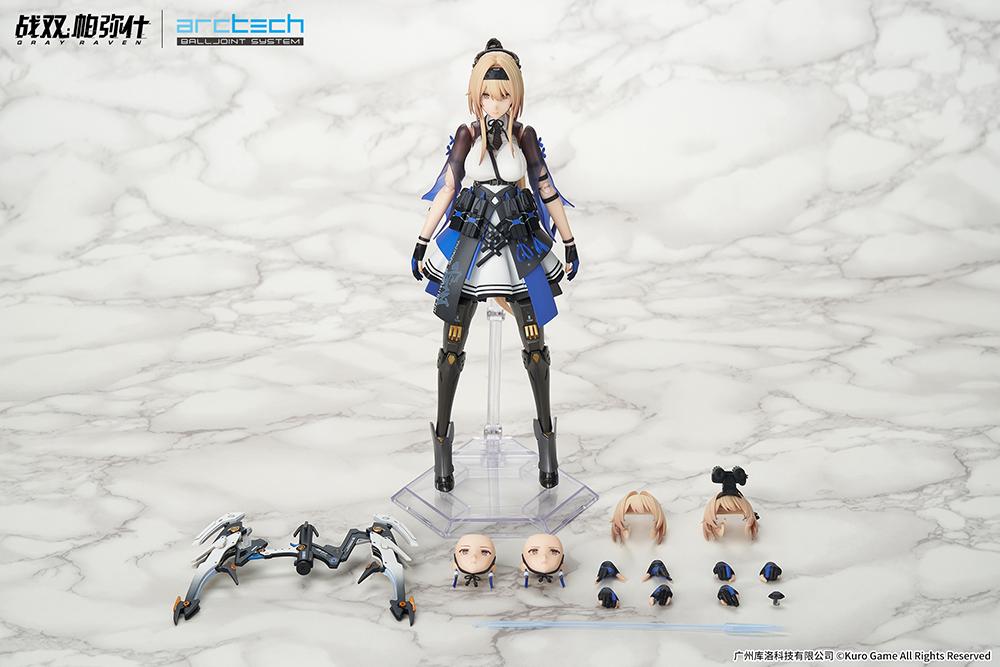Apex Arctech: Punishing: Gray Raven - Bianca: Veritas 1/8 Scale Action Figure