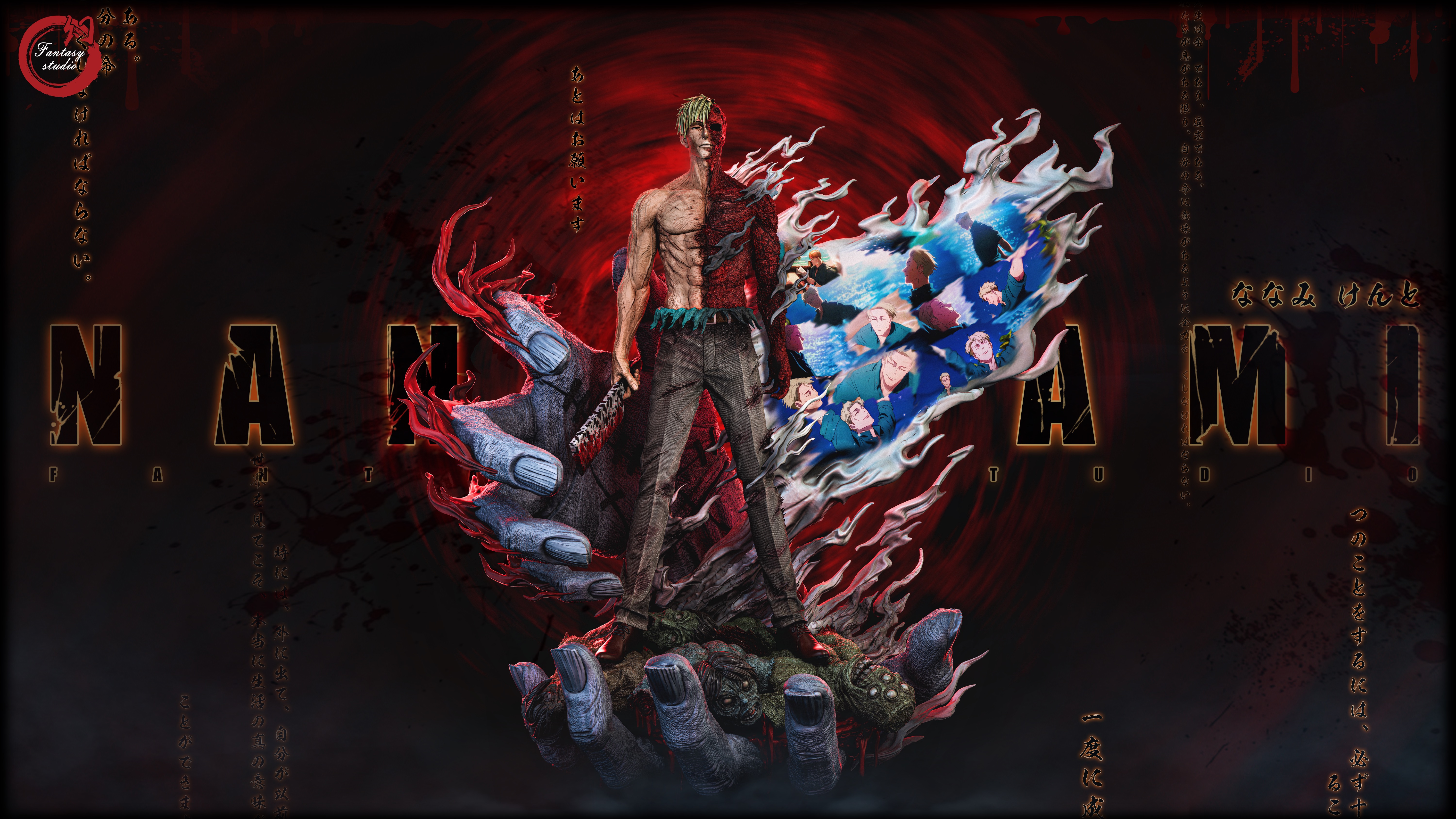 PRE-ORDER Fantasy Studio - Jujutsu Kaisen nanami Kento Statue(GK)